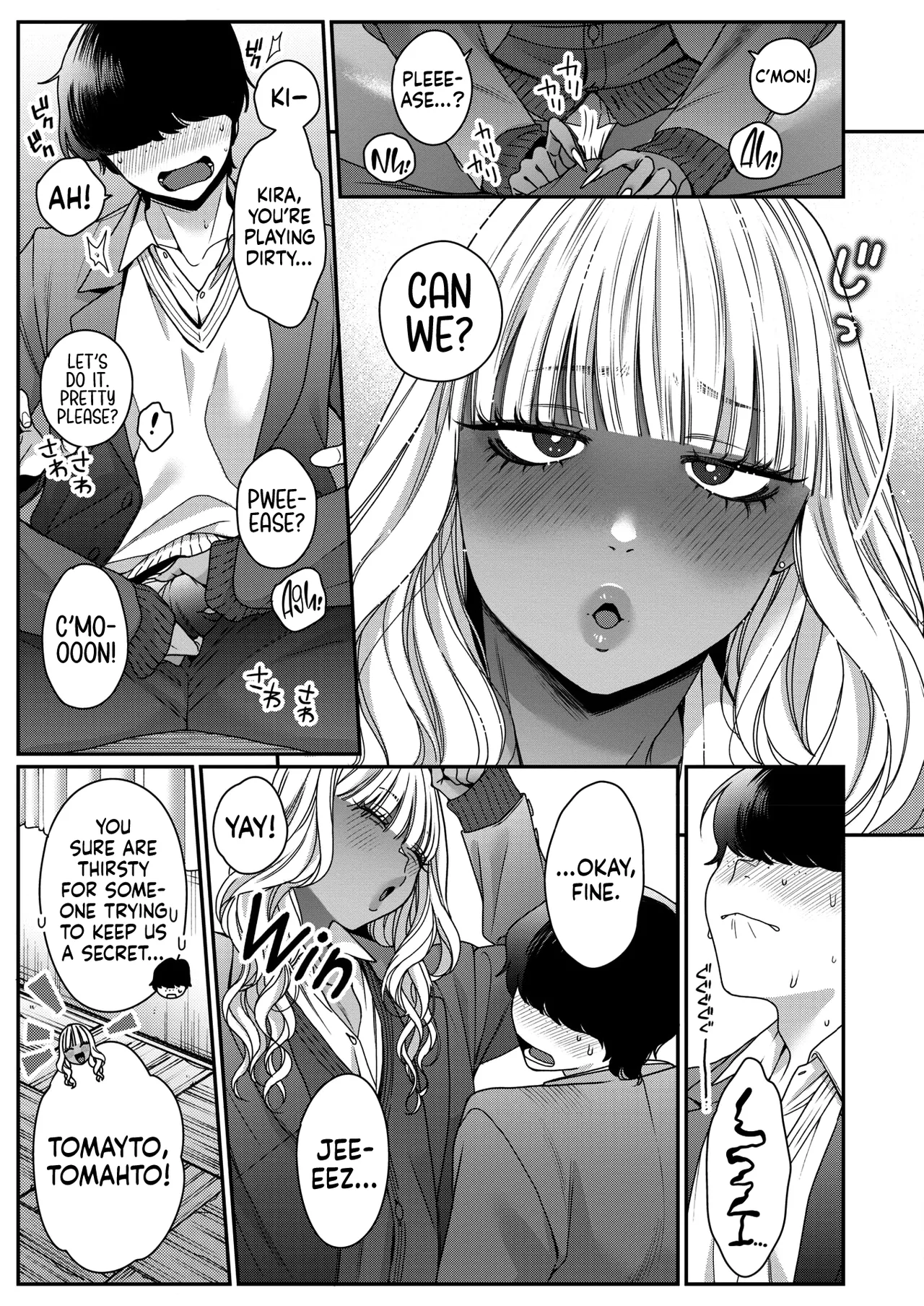 How We Really Are page 9