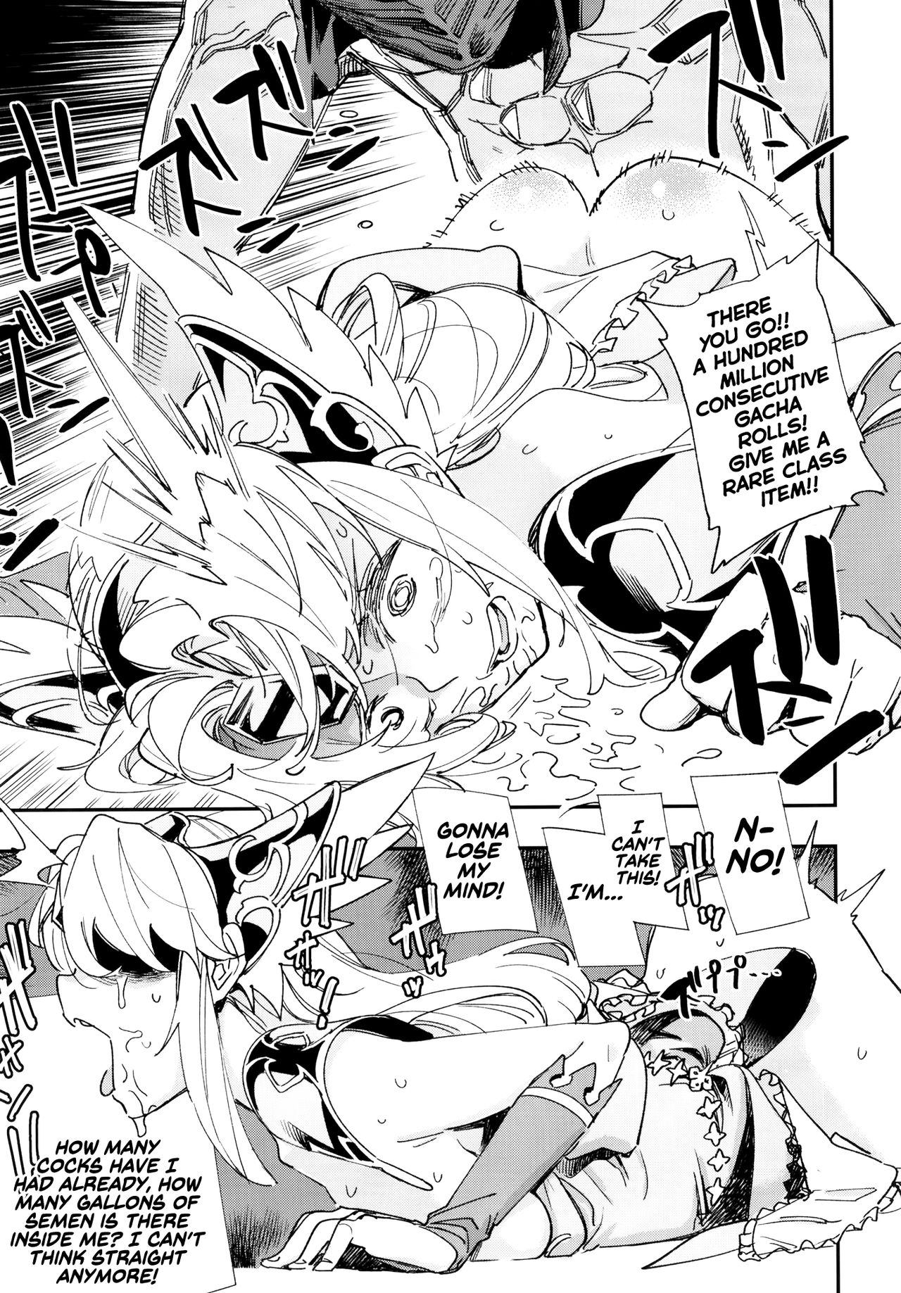 HOWLING page 27