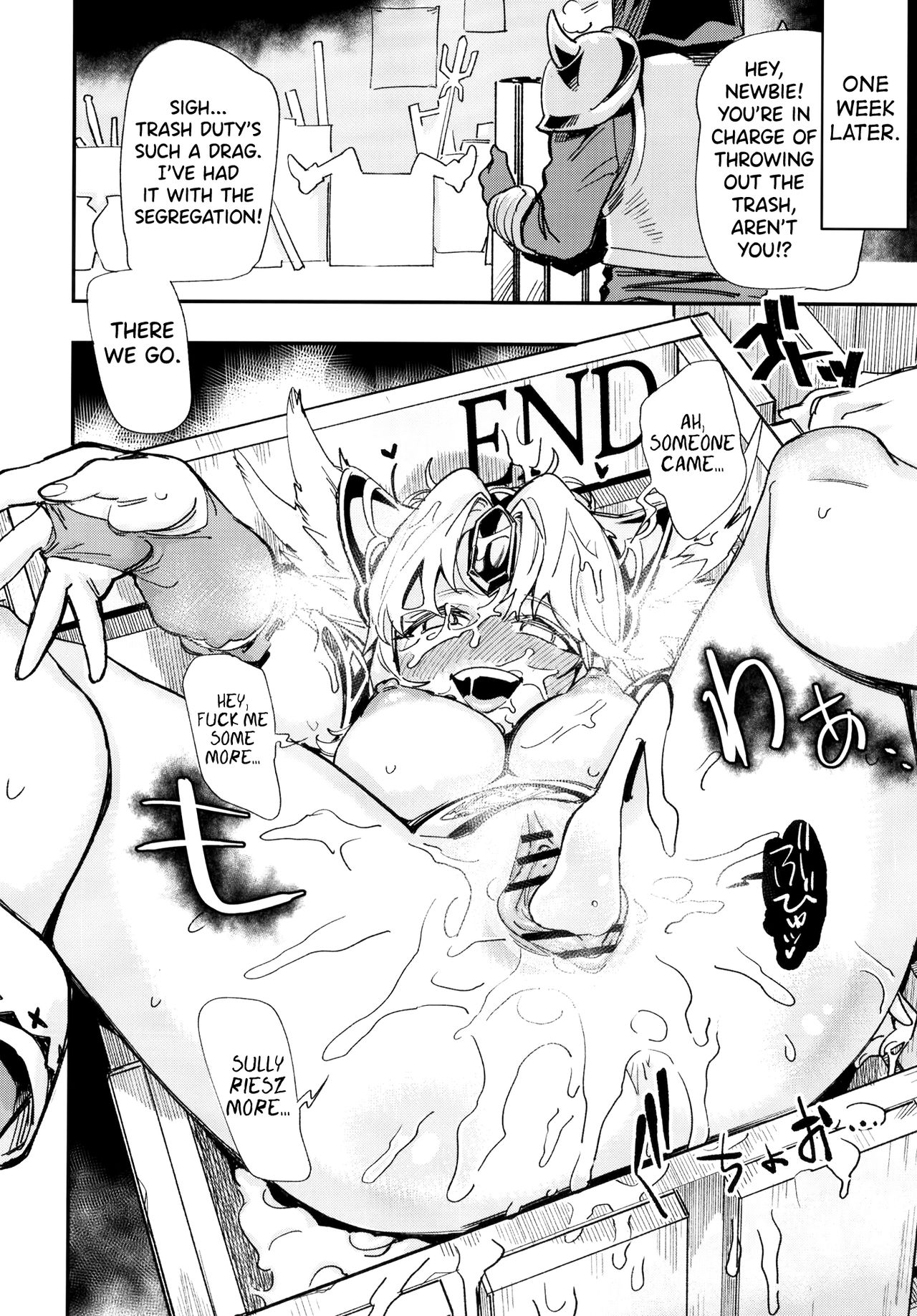HOWLING page 30