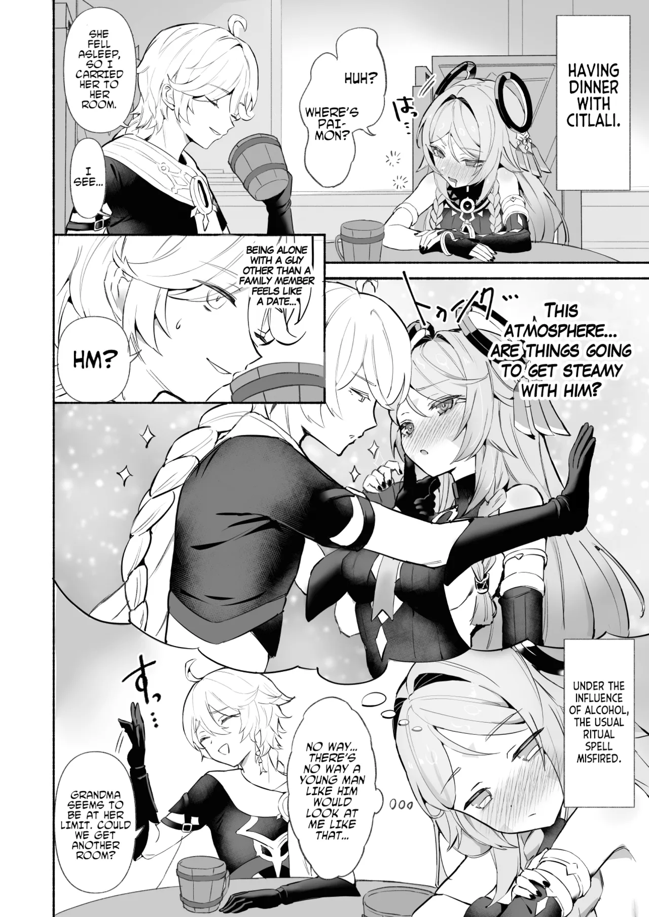 HoYoLUV page 14