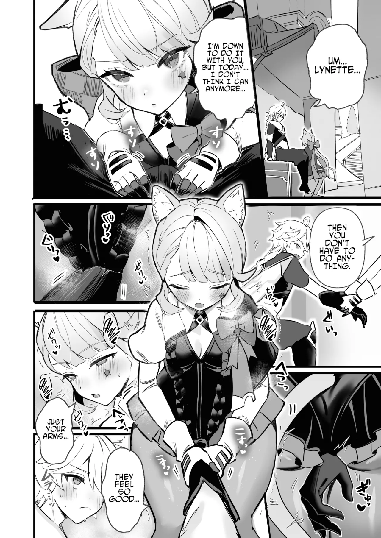 HoYoLUV page 24