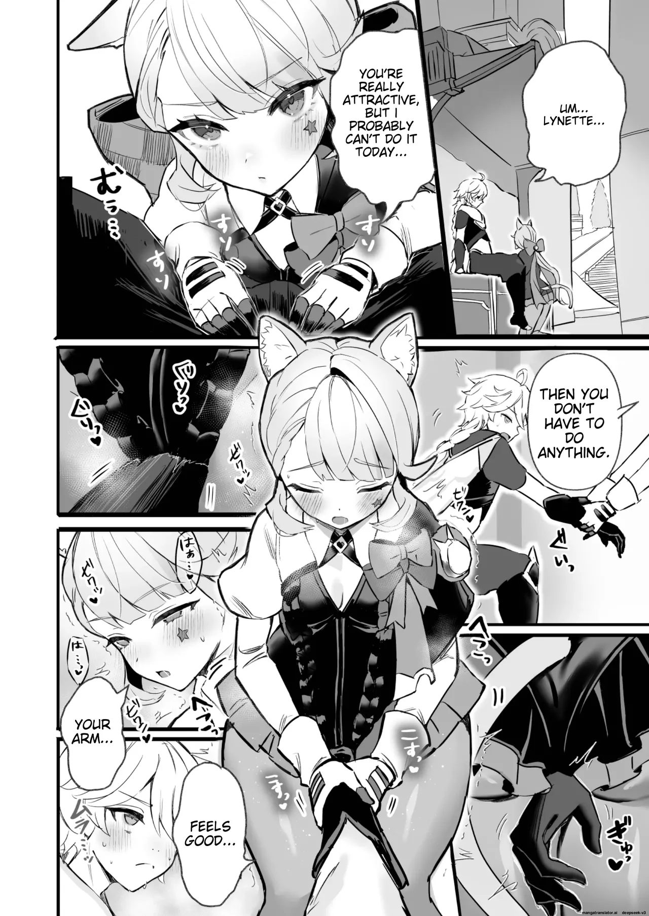 HoYoLUV page 24