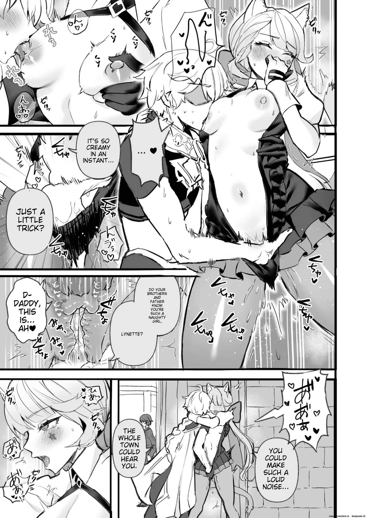 HoYoLUV page 25