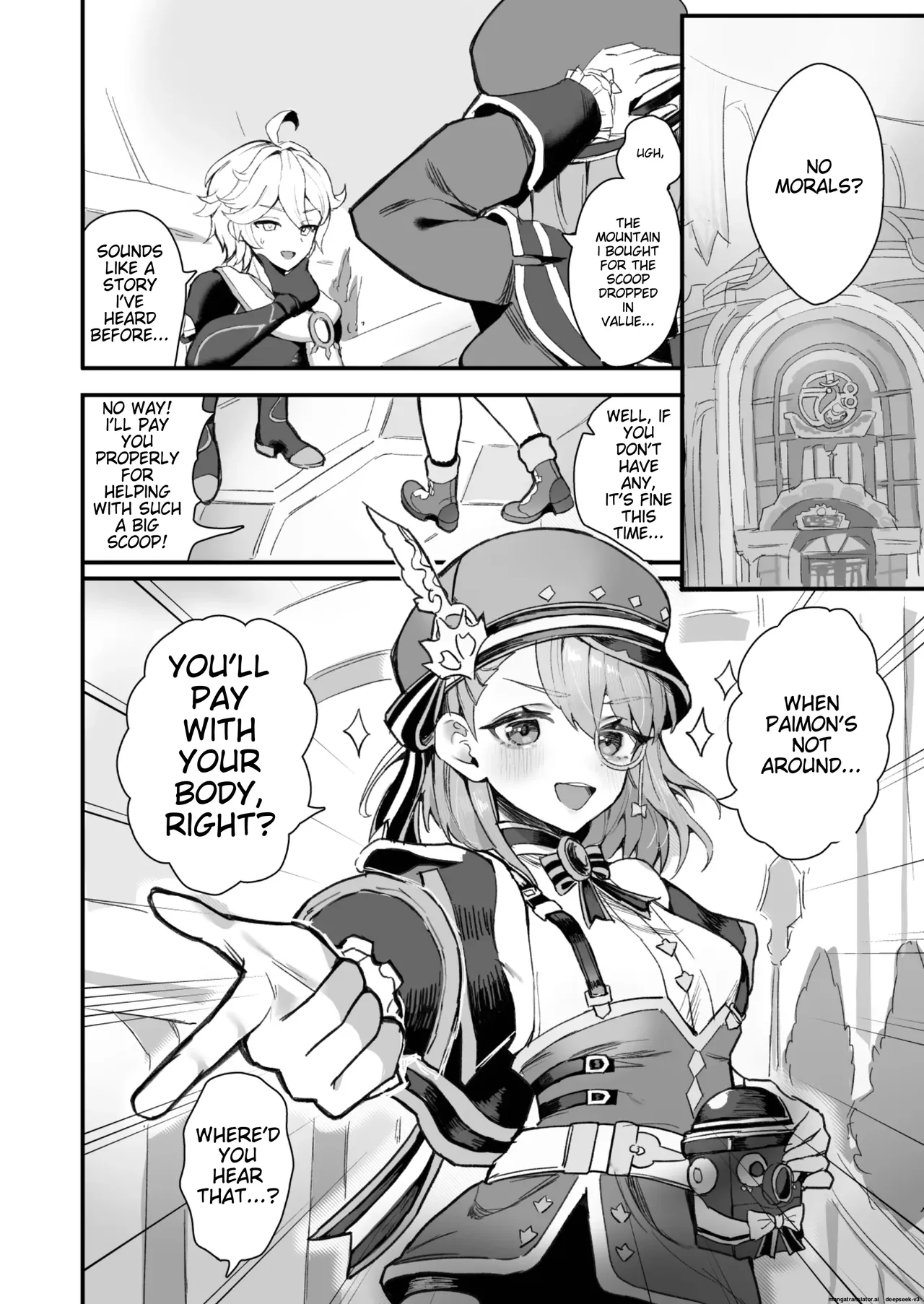 HoYoLUV page 42