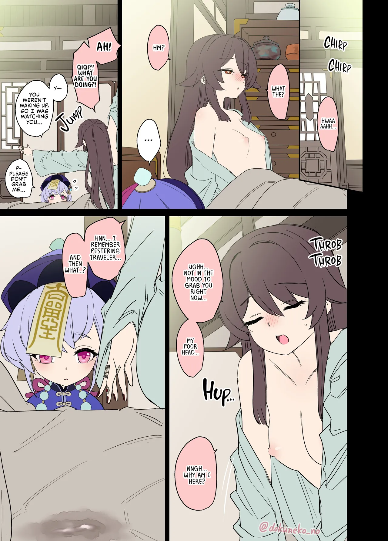 Hu Tao Has a Very Bad Night page 14