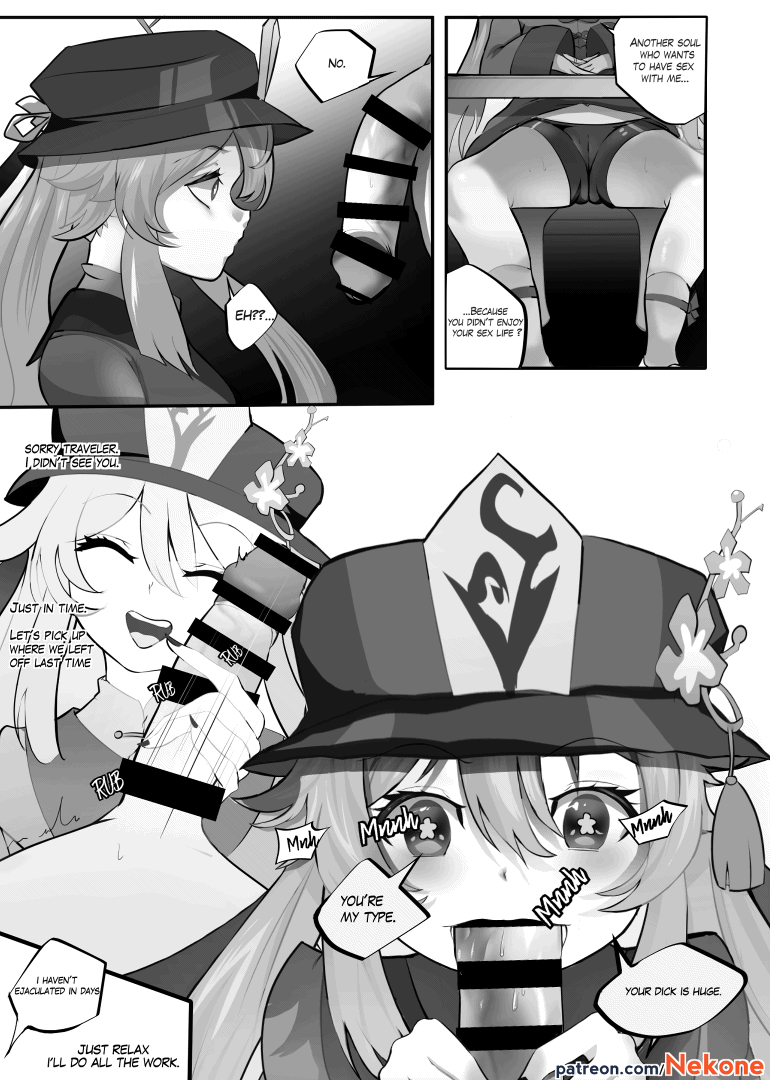 Hu Tao's Day Off The Animation page 1