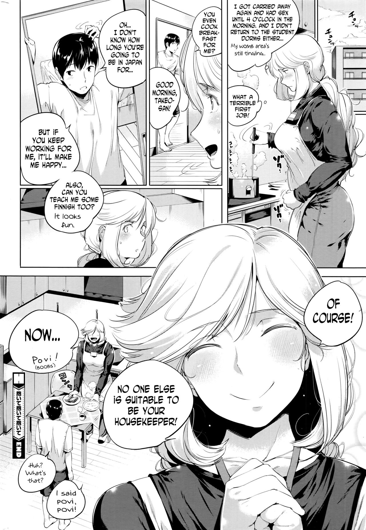 Hug Me, Hug Me, Hug Me page 20