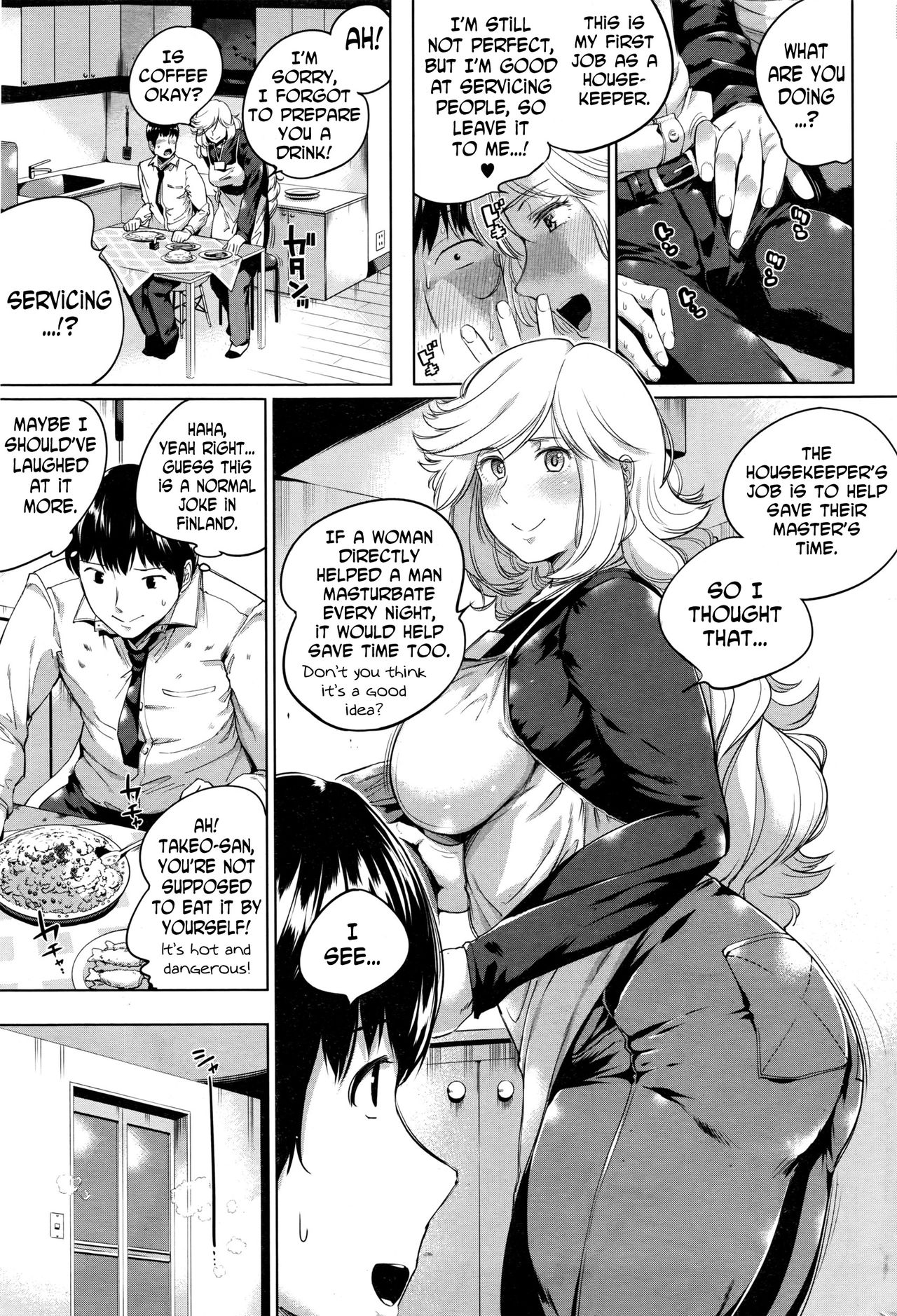 Hug Me, Hug Me, Hug Me page 3