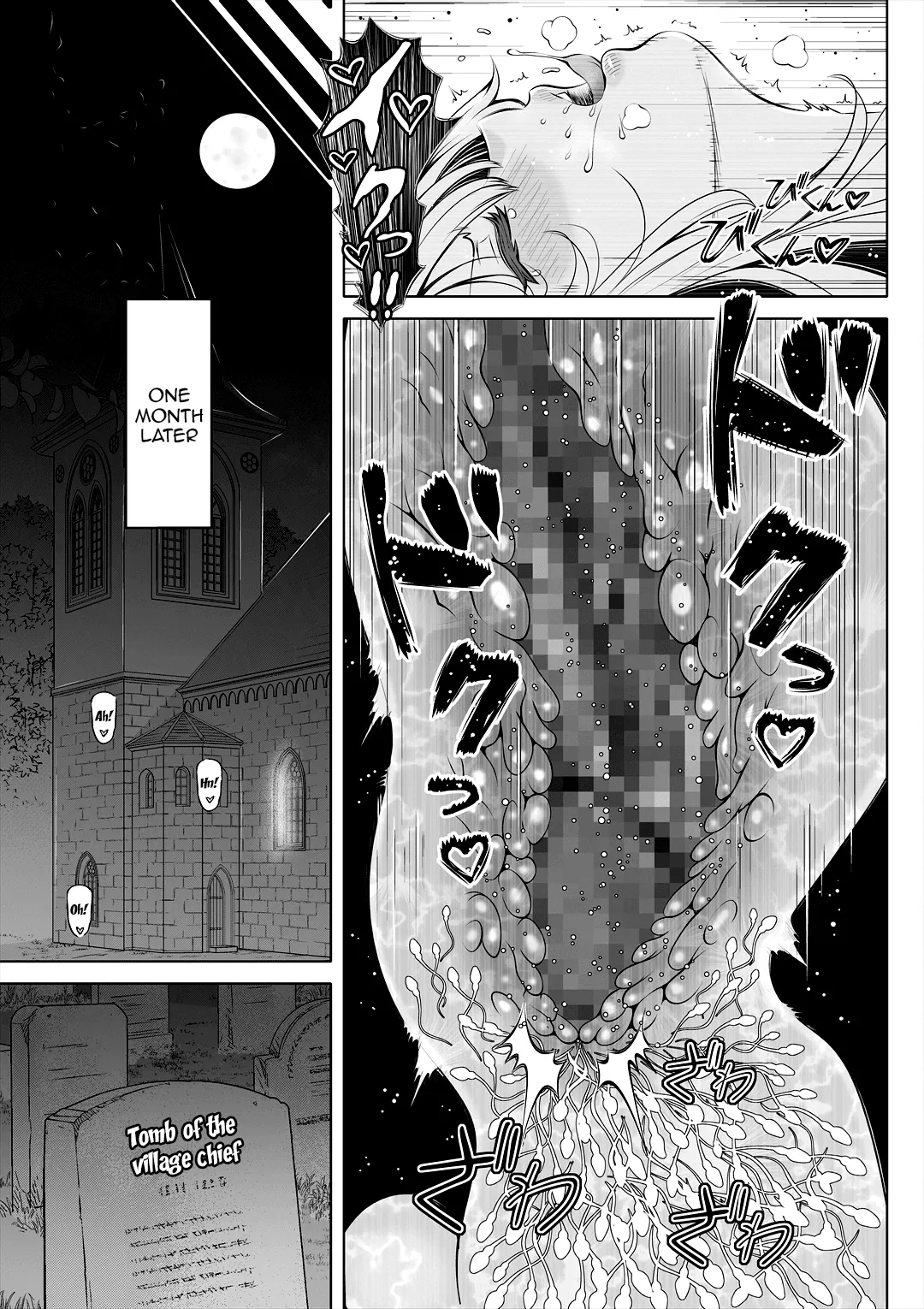 Huge Assed Sister ~The Ordeals Of The White Peach~ page 40