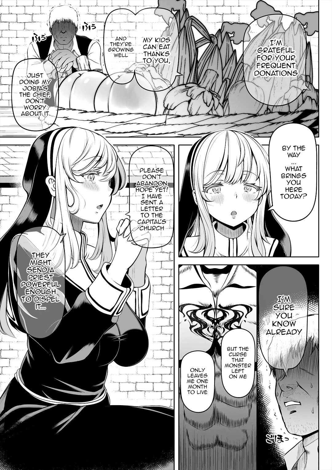 Huge Assed Sister ~The Ordeals Of The White Peach~ page 6
