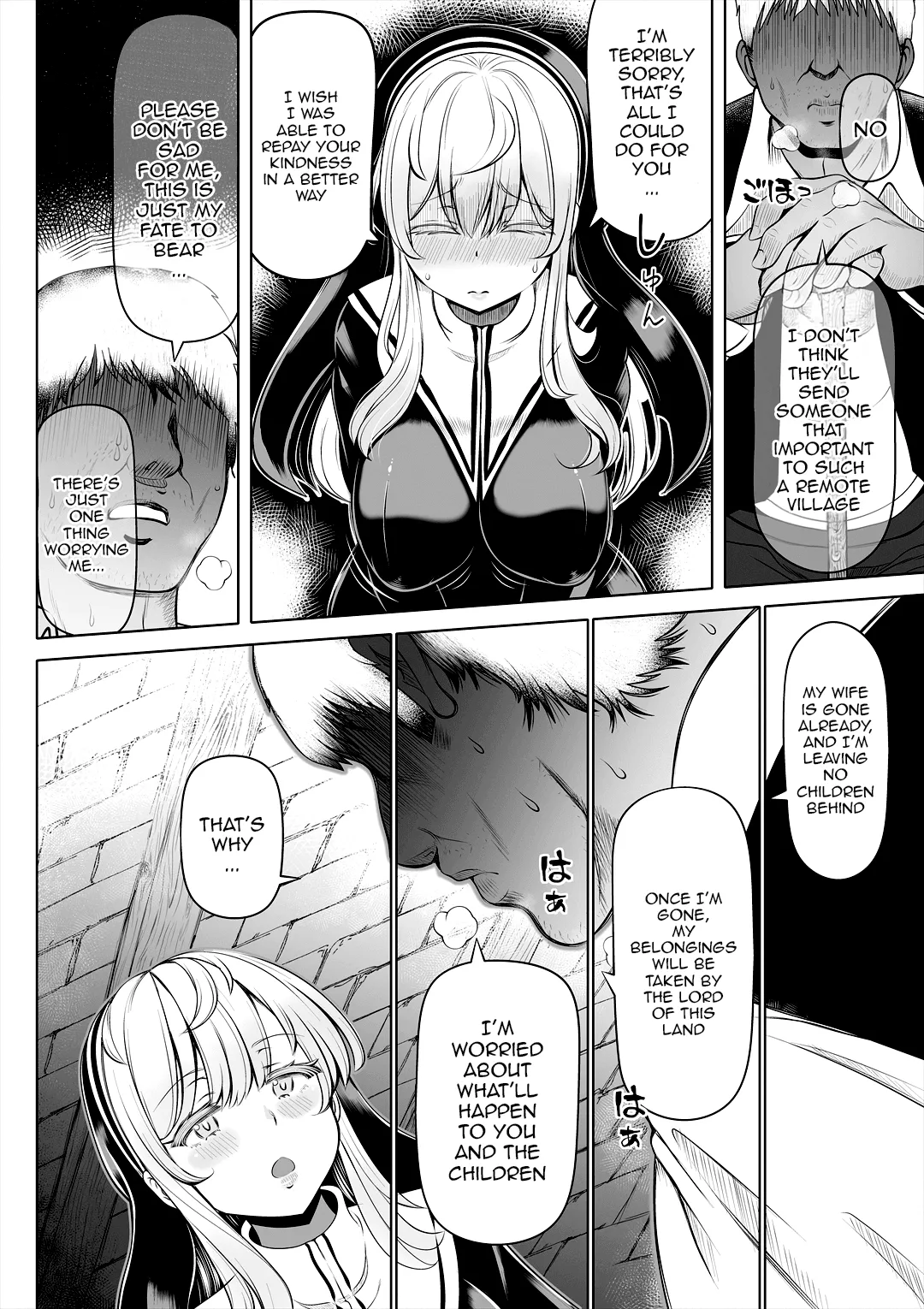 Huge Assed Sister ~The Ordeals Of The White Peach~ page 7