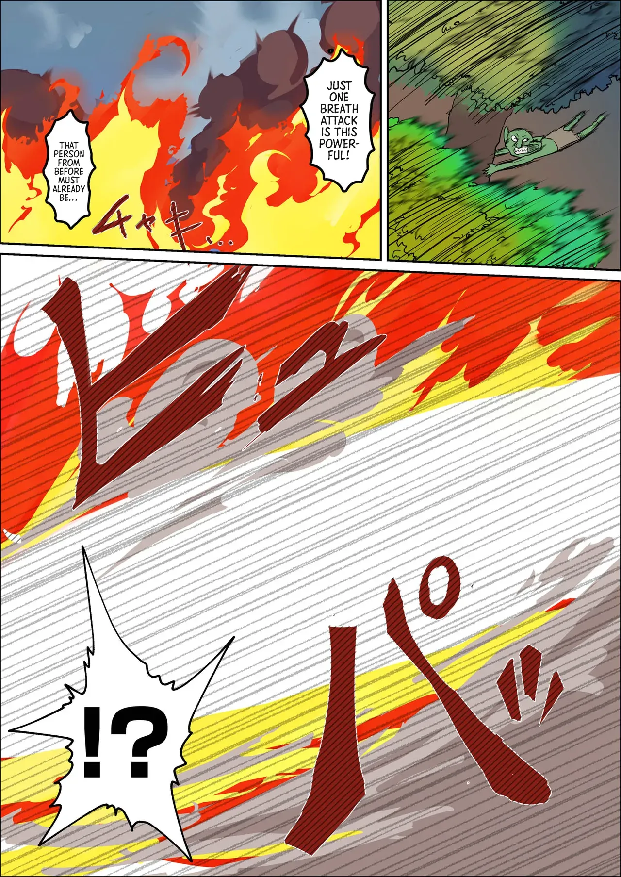Huge Breasted Female Knight: Teaming up with a weakling monster!? What kind of joke is this? page 10