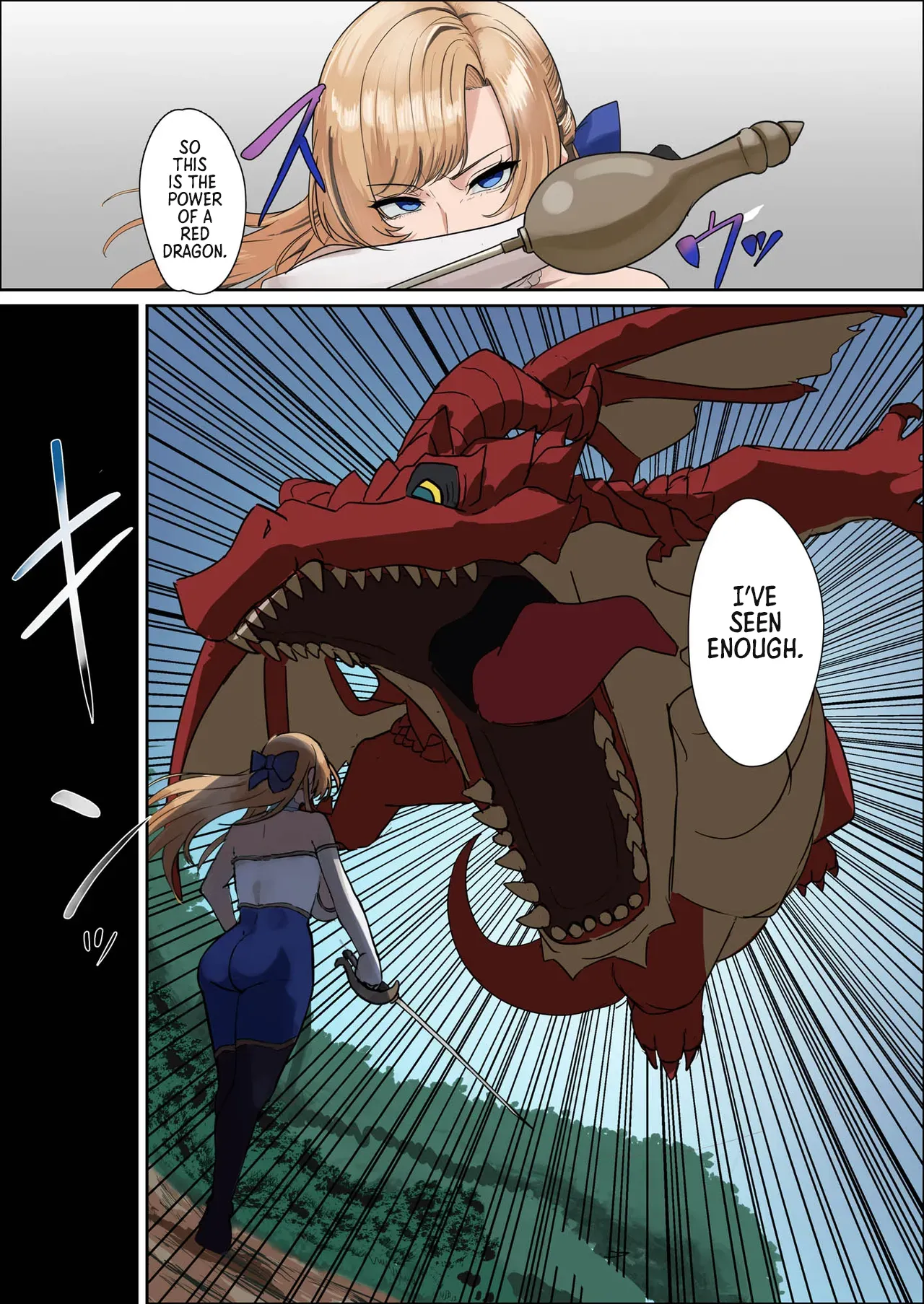 Huge Breasted Female Knight: Teaming up with a weakling monster!? What kind of joke is this? page 12