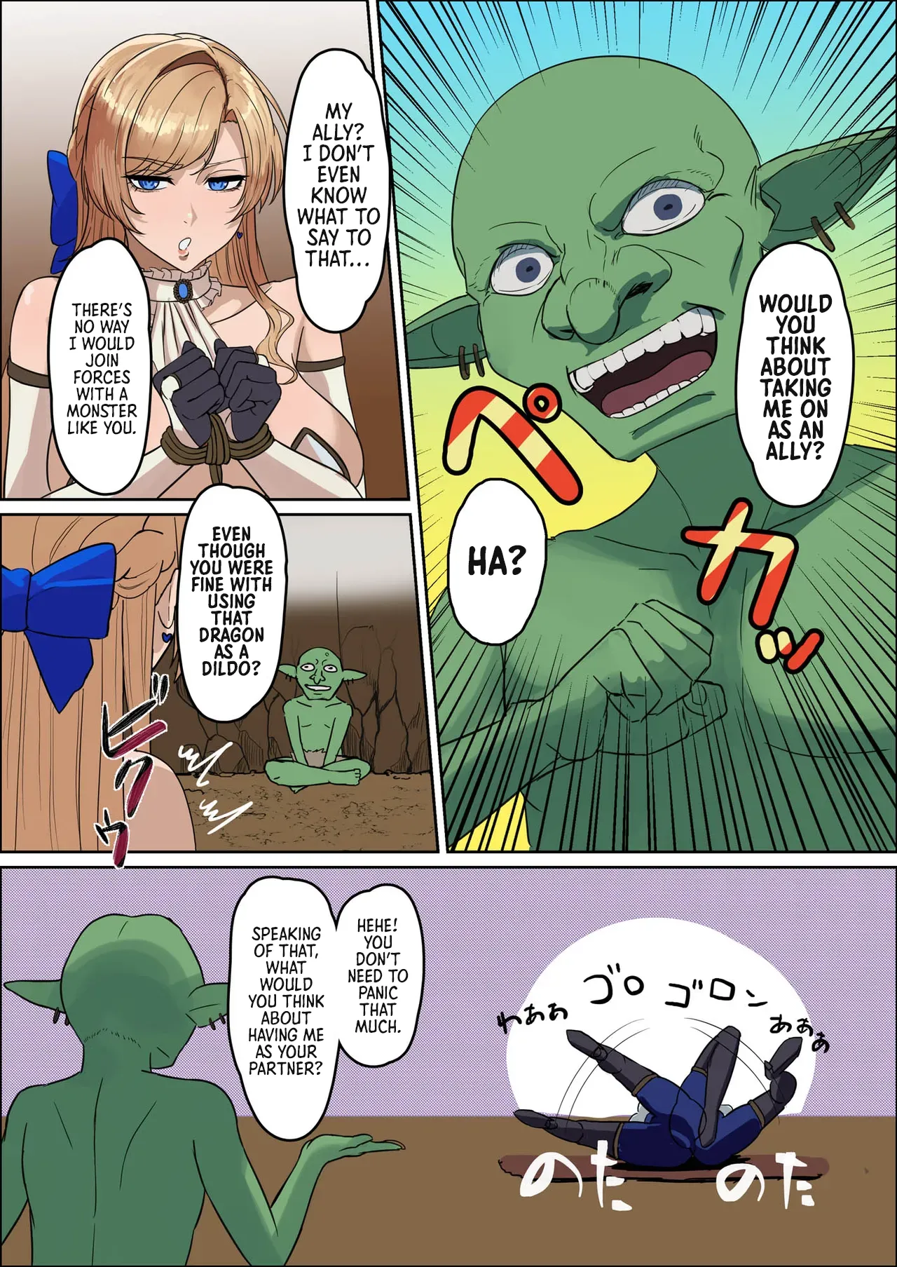 Huge Breasted Female Knight: Teaming up with a weakling monster!? What kind of joke is this? page 25
