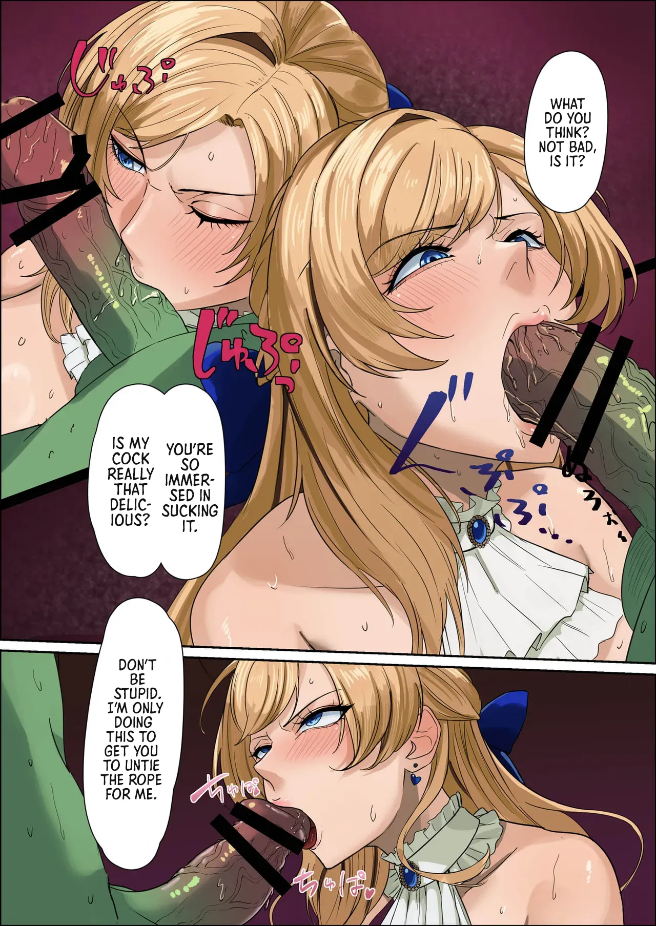 Huge Breasted Female Knight: Teaming up with a weakling monster!? What kind of joke is this? page 31