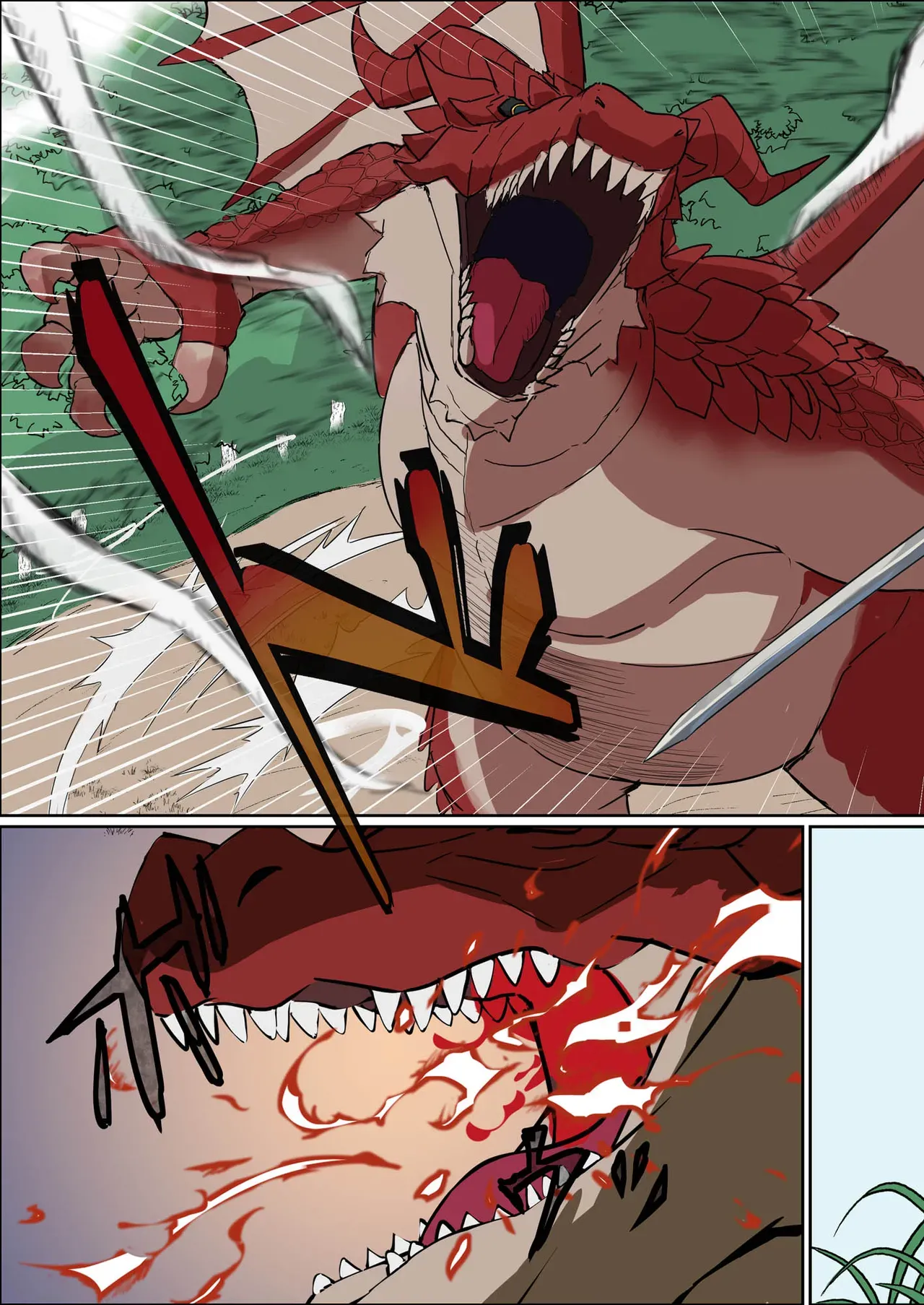 Huge Breasted Female Knight: Teaming up with a weakling monster!? What kind of joke is this? page 8