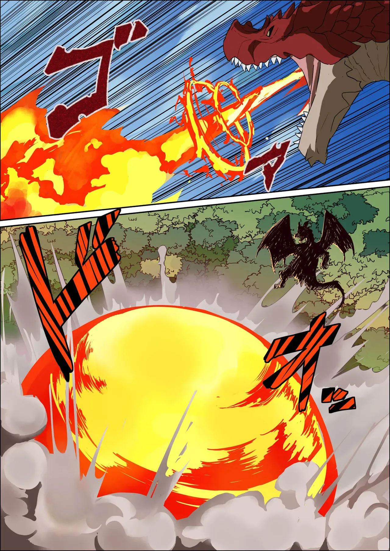 Huge Breasted Female Knight: Teaming up with a weakling monster!? What kind of joke is this? page 9