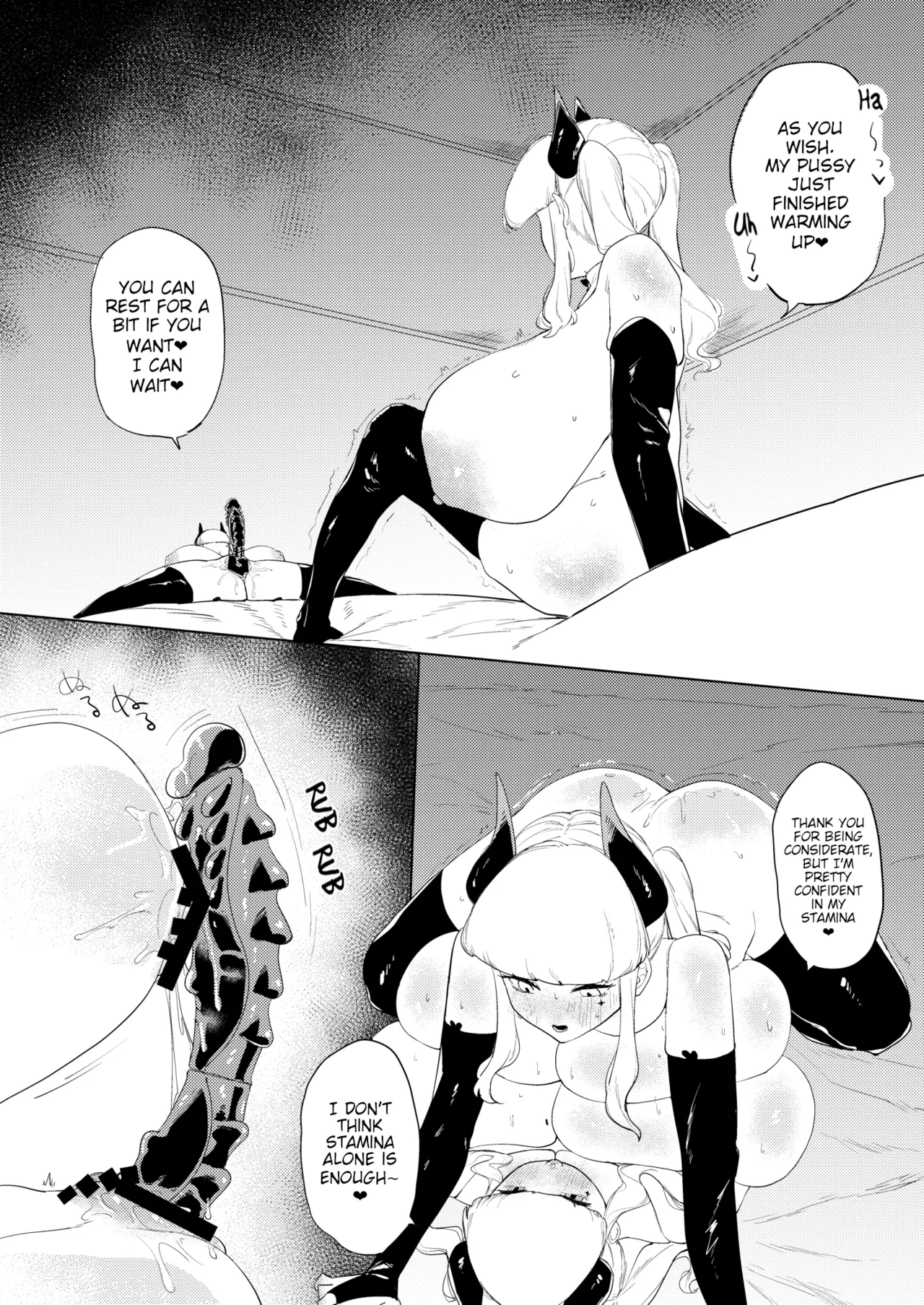 Huge Tits Sex Technique page 17