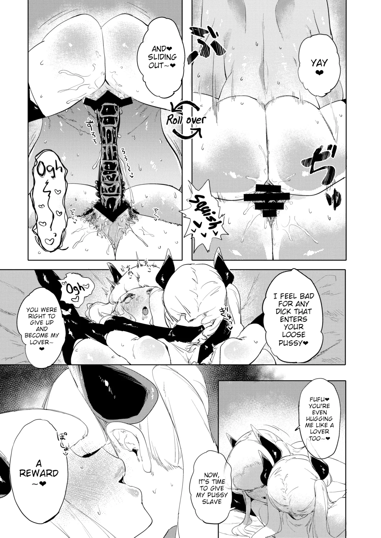 Huge Tits Sex Technique page 20