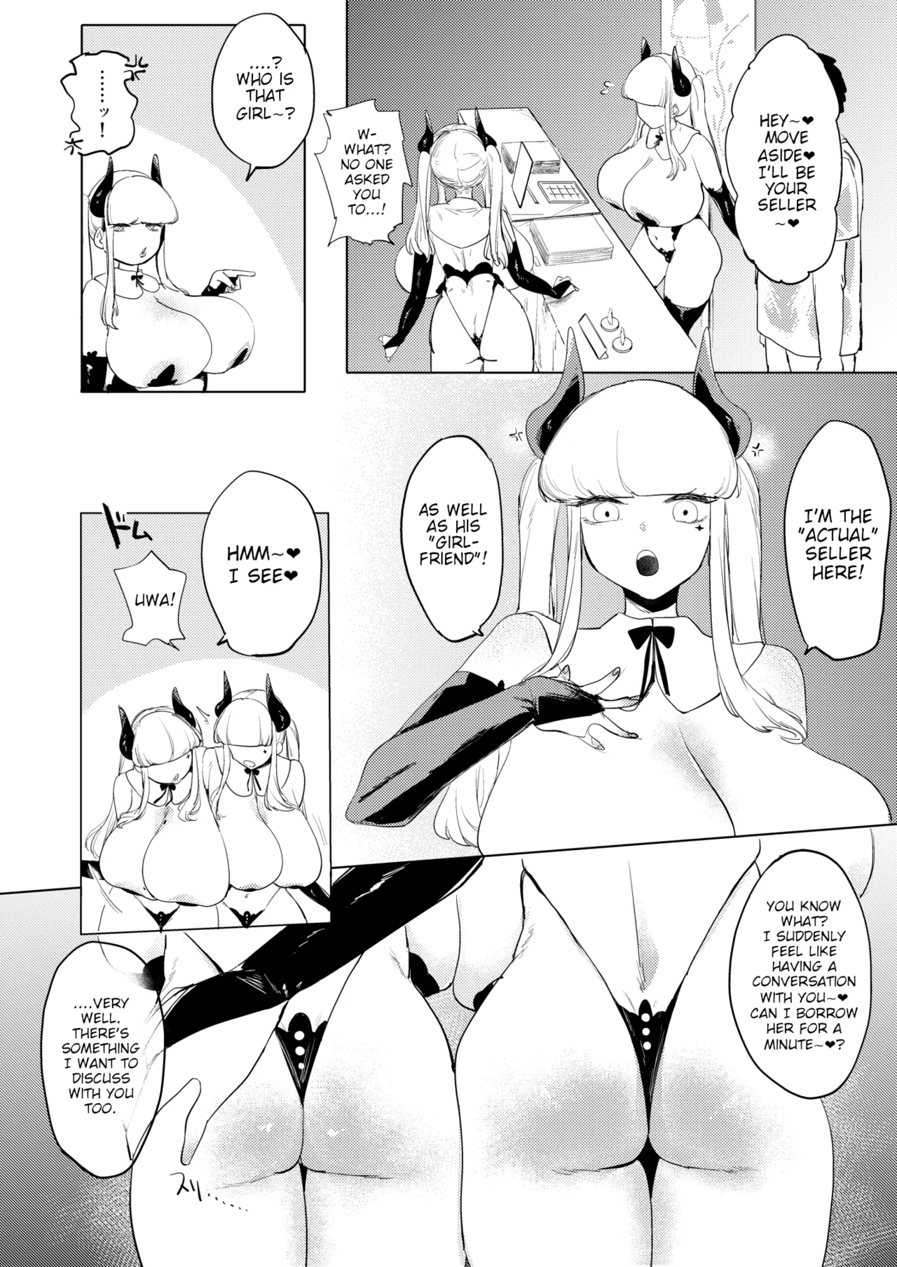 Huge Tits Sex Technique page 3