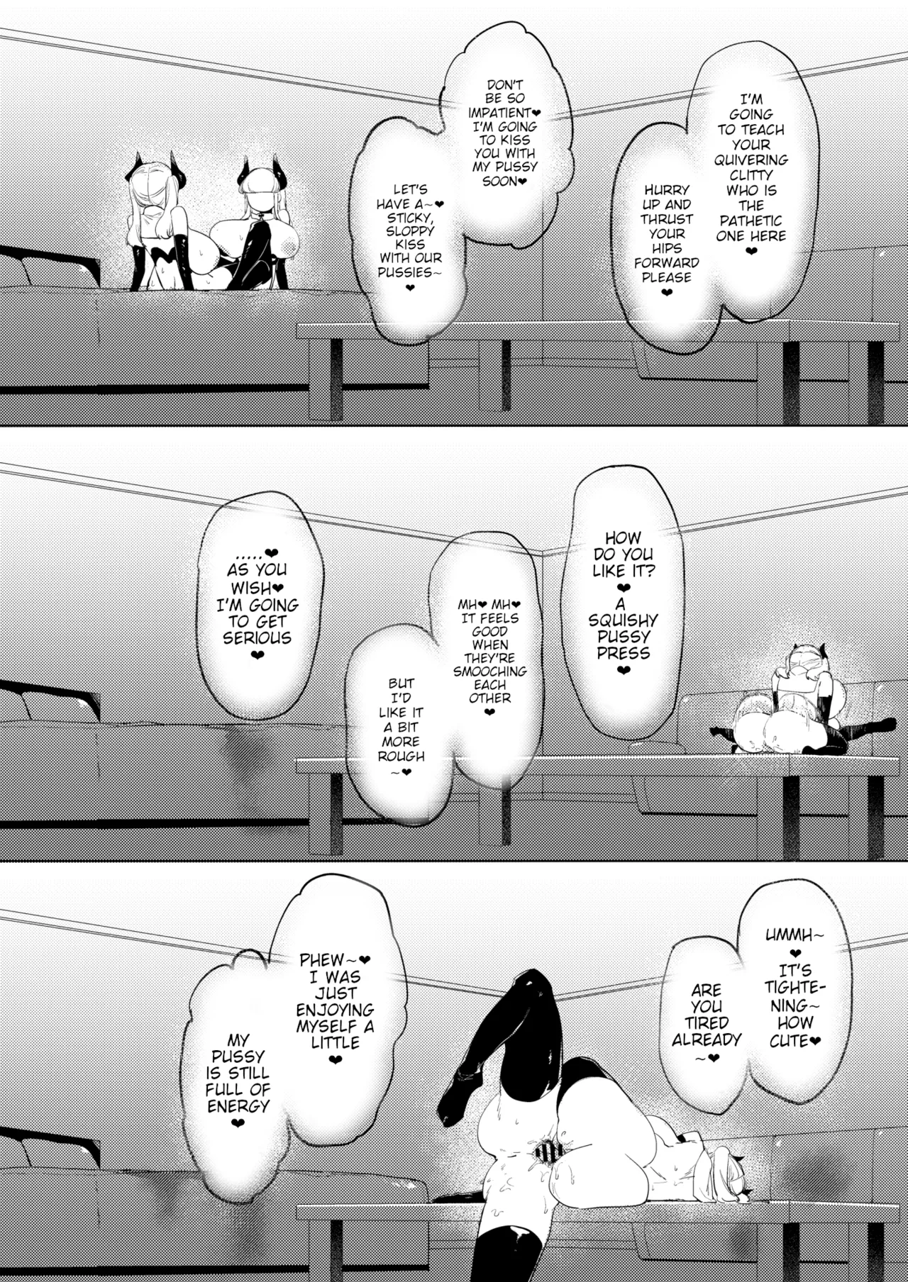 Huge Tits Sex Technique page 9
