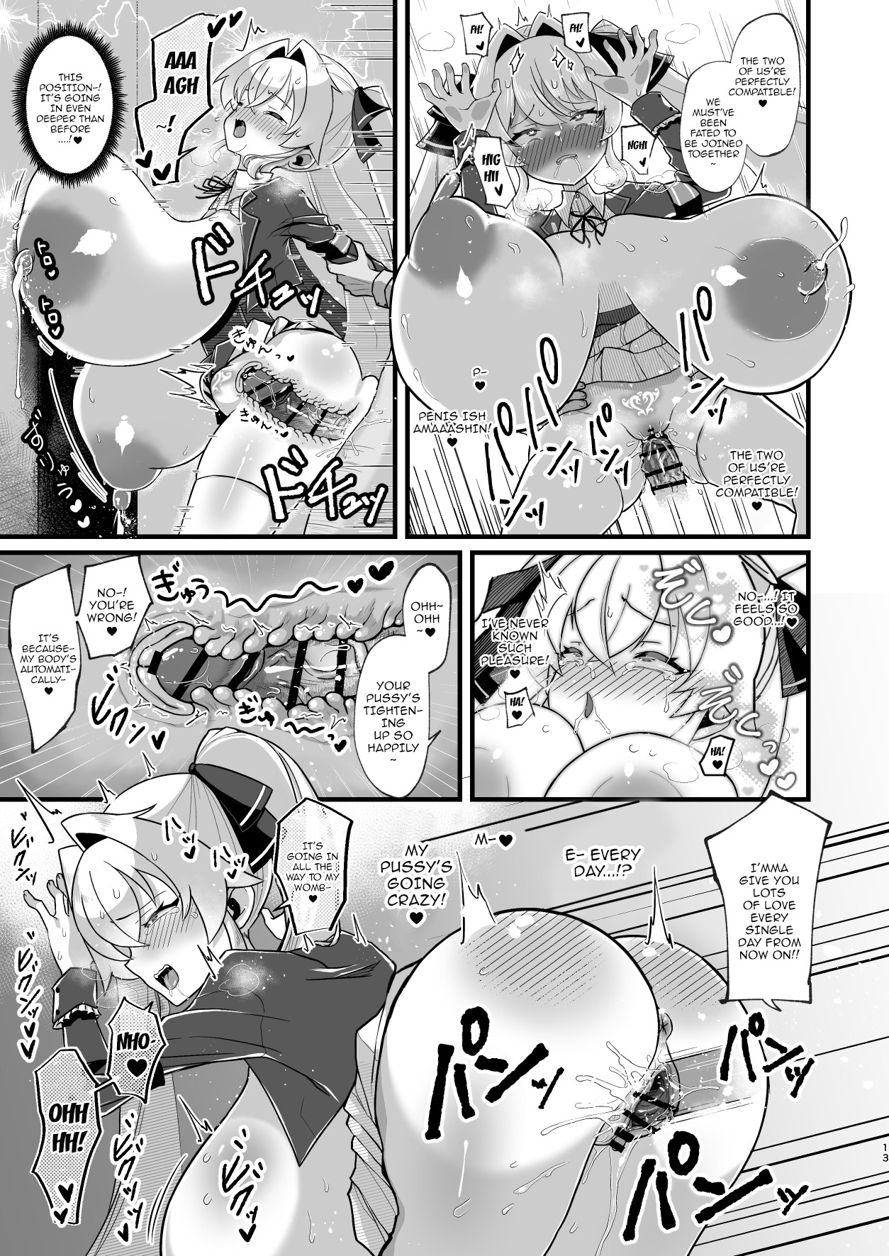 Huge Titties And Hypnosis ~ Expanding A Bratty Rich Girl's Chest Then Fucking Her While Squeezing Her Tits ~ page 14