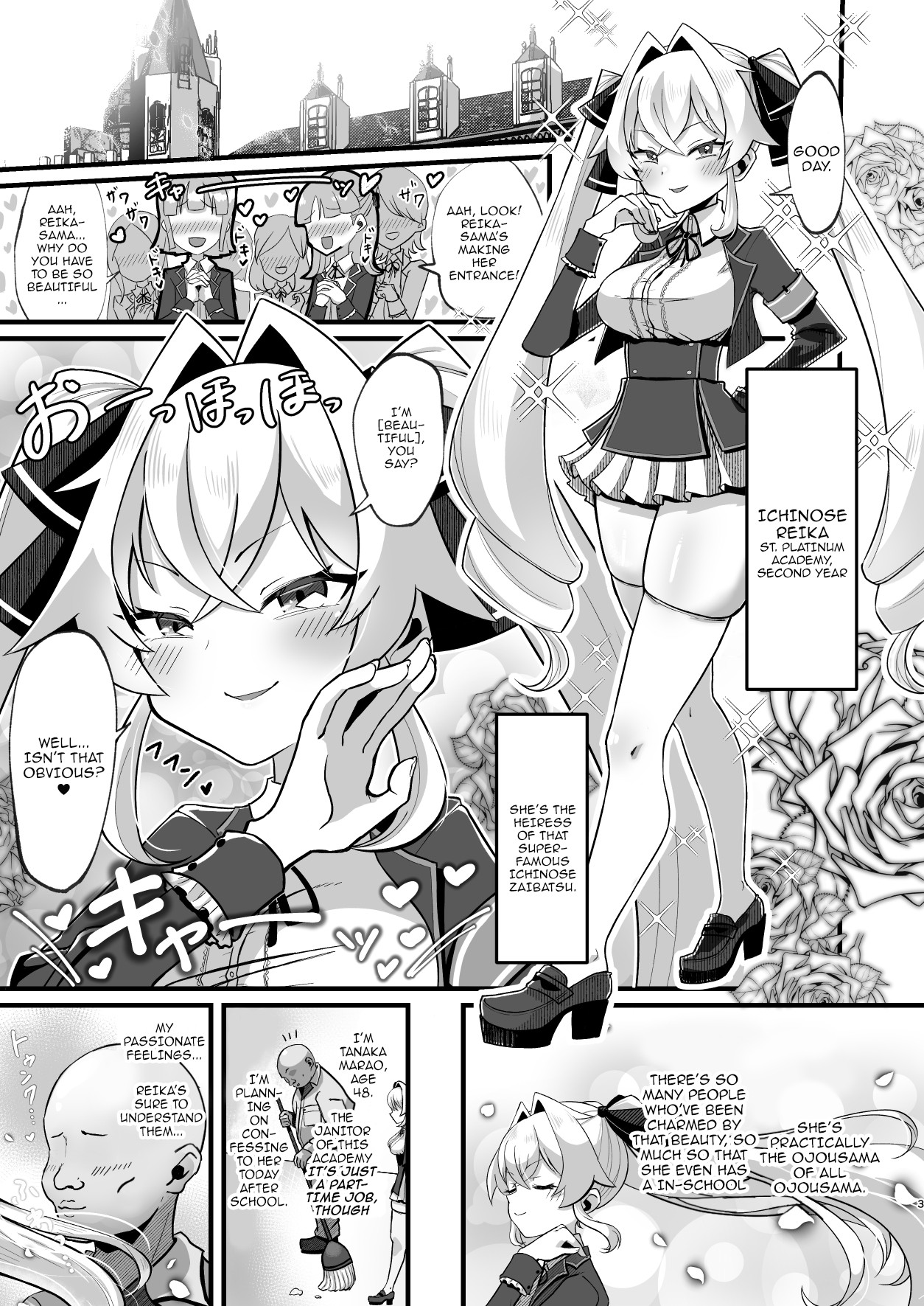 Huge Titties And Hypnosis ~ Expanding A Bratty Rich Girl's Chest Then Fucking Her While Squeezing Her Tits ~ page 4