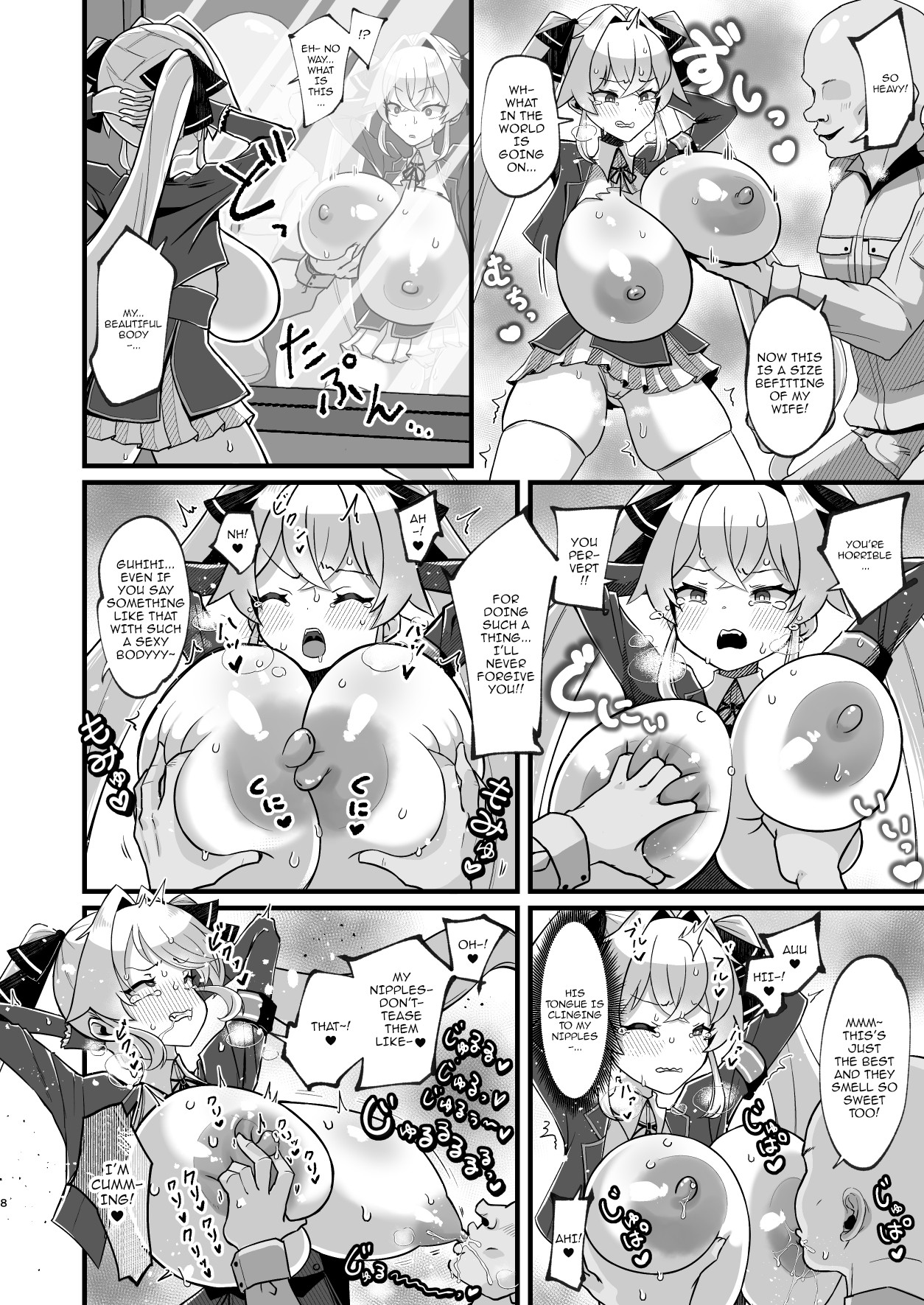 Huge Titties And Hypnosis ~ Expanding A Bratty Rich Girl's Chest Then Fucking Her While Squeezing Her Tits ~ page 9