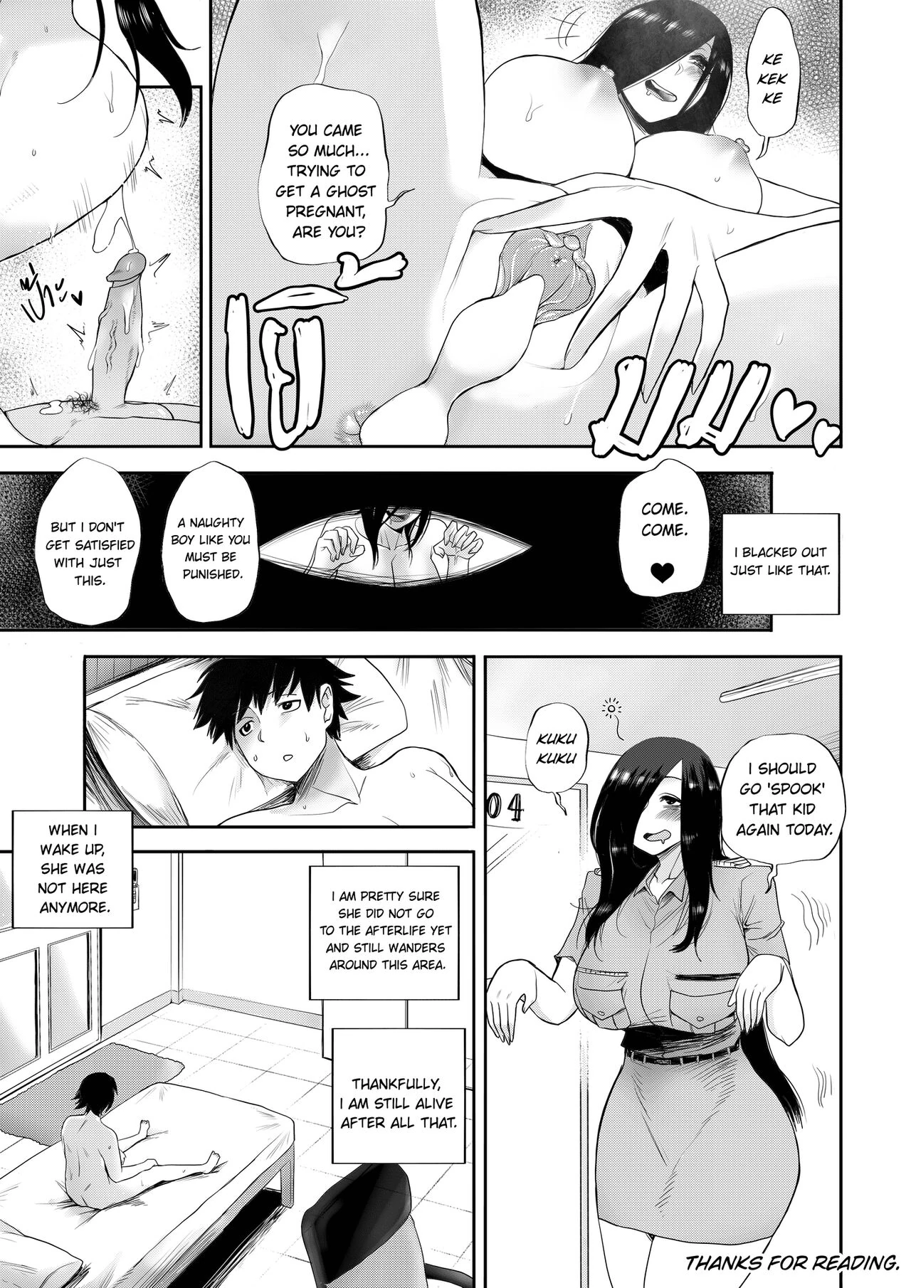 Human Hunter page 23