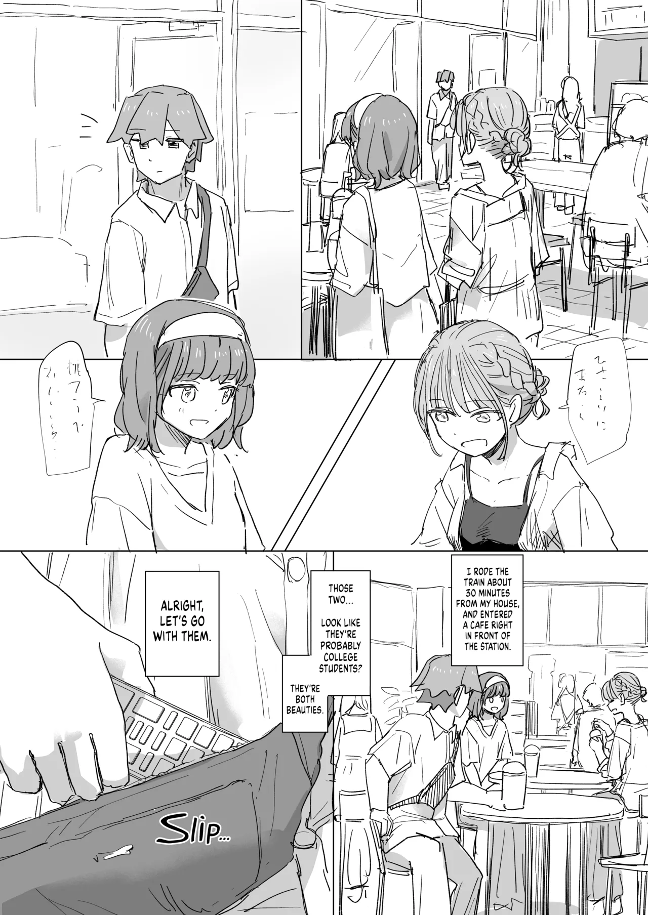 Human Manipulating Remote Control 2 page 11