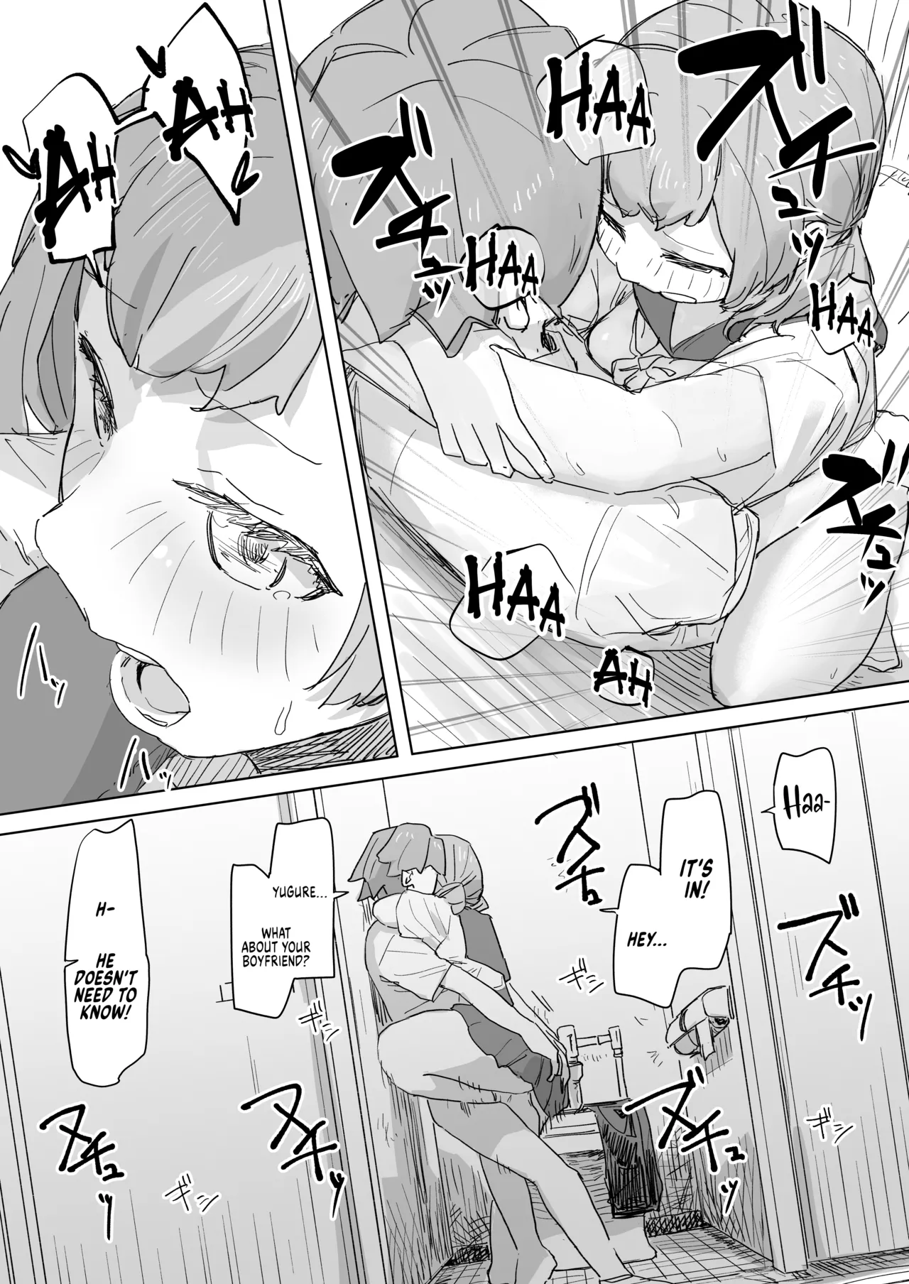 Human Manipulating Remote Control page 30