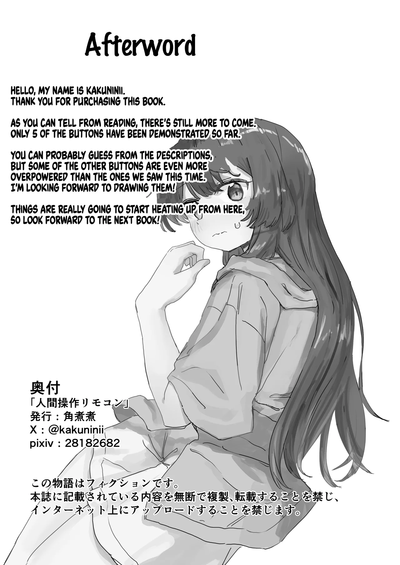 Human Manipulating Remote Control page 35