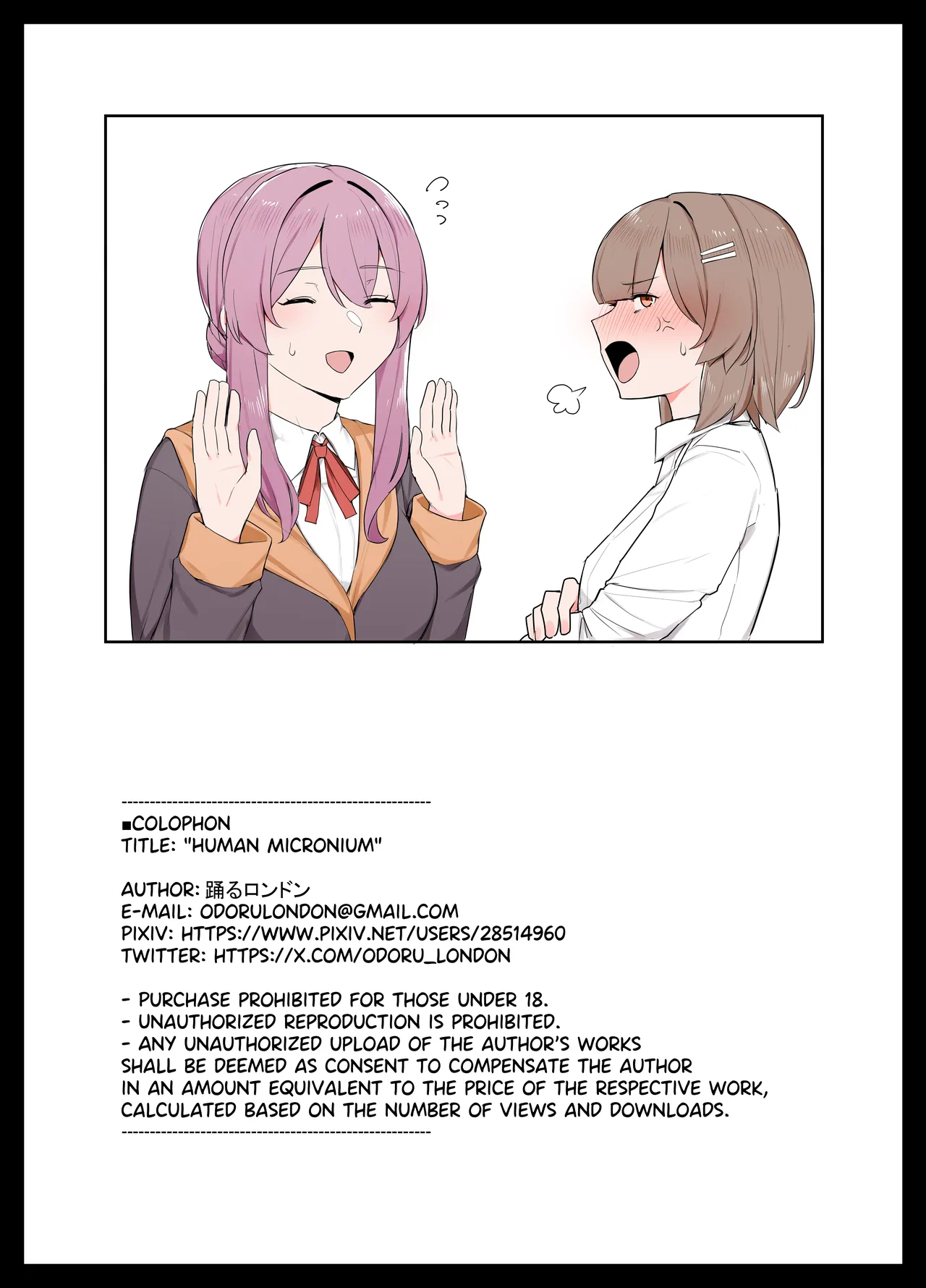 Human Micronium page 34