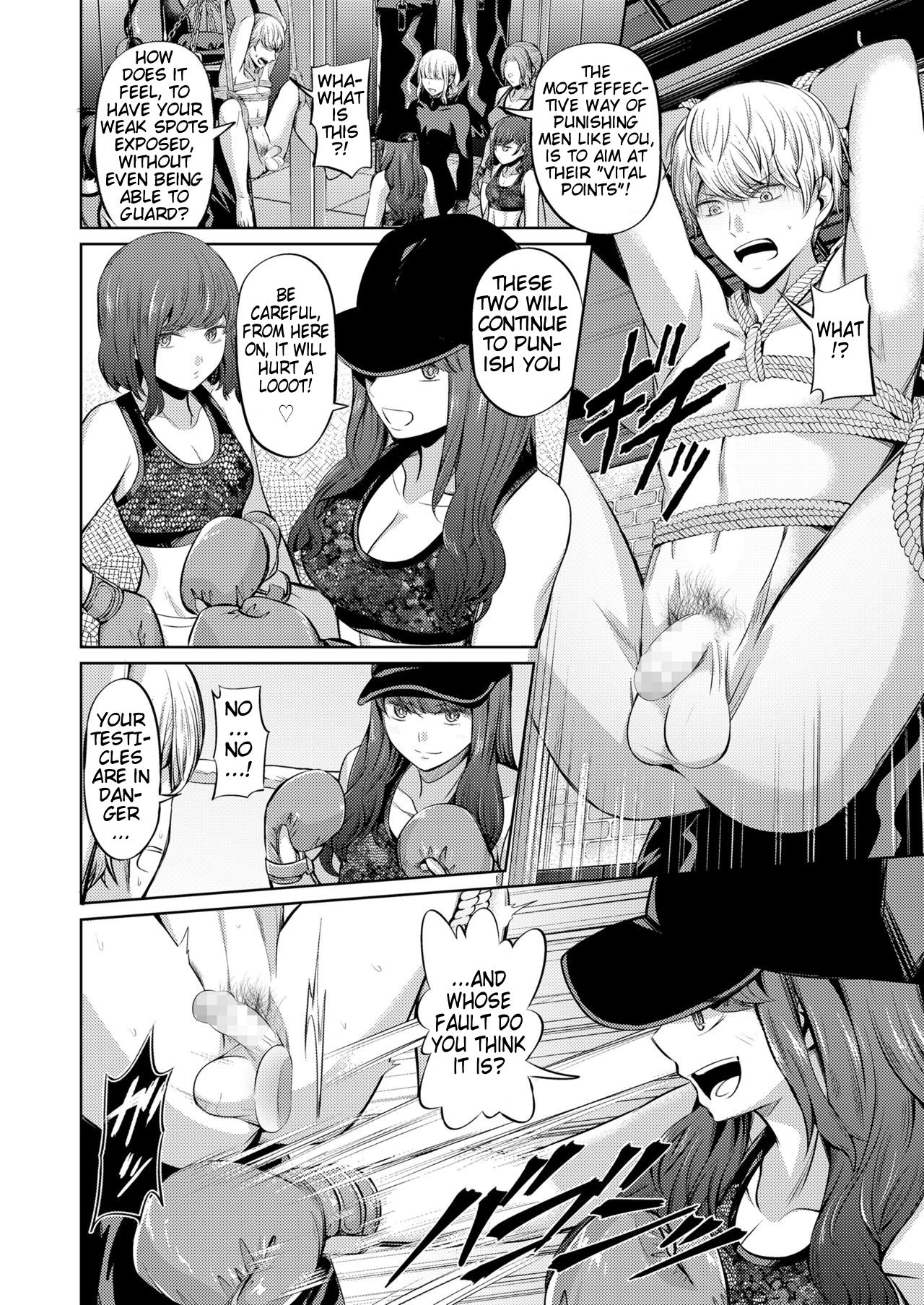 Human Punching Bag page 18
