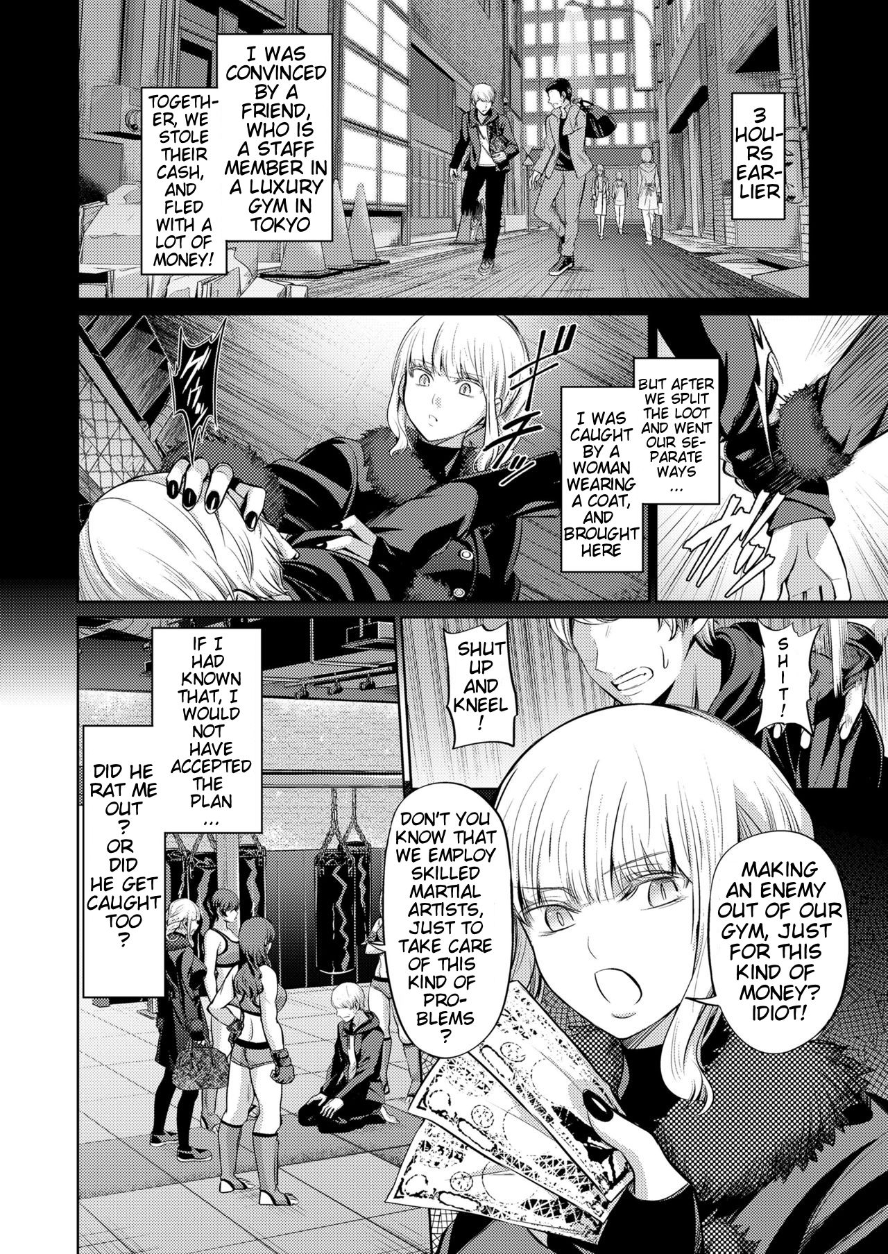 Human Punching Bag page 2