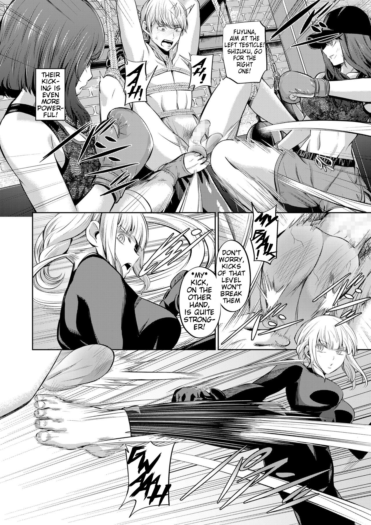 Human Punching Bag page 20