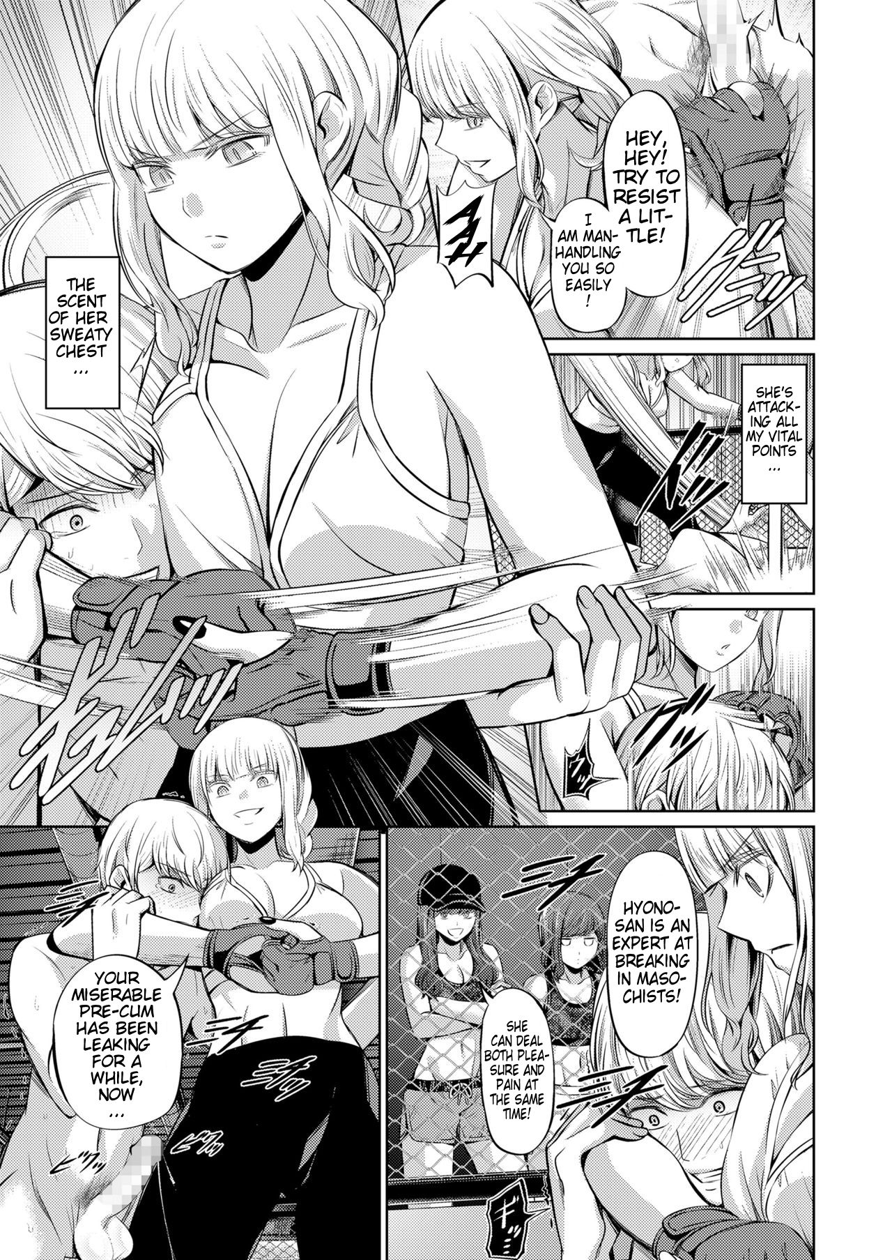 Human Punching Bag page 25