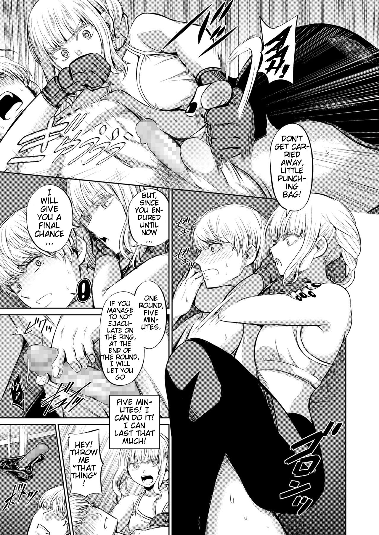 Human Punching Bag page 27