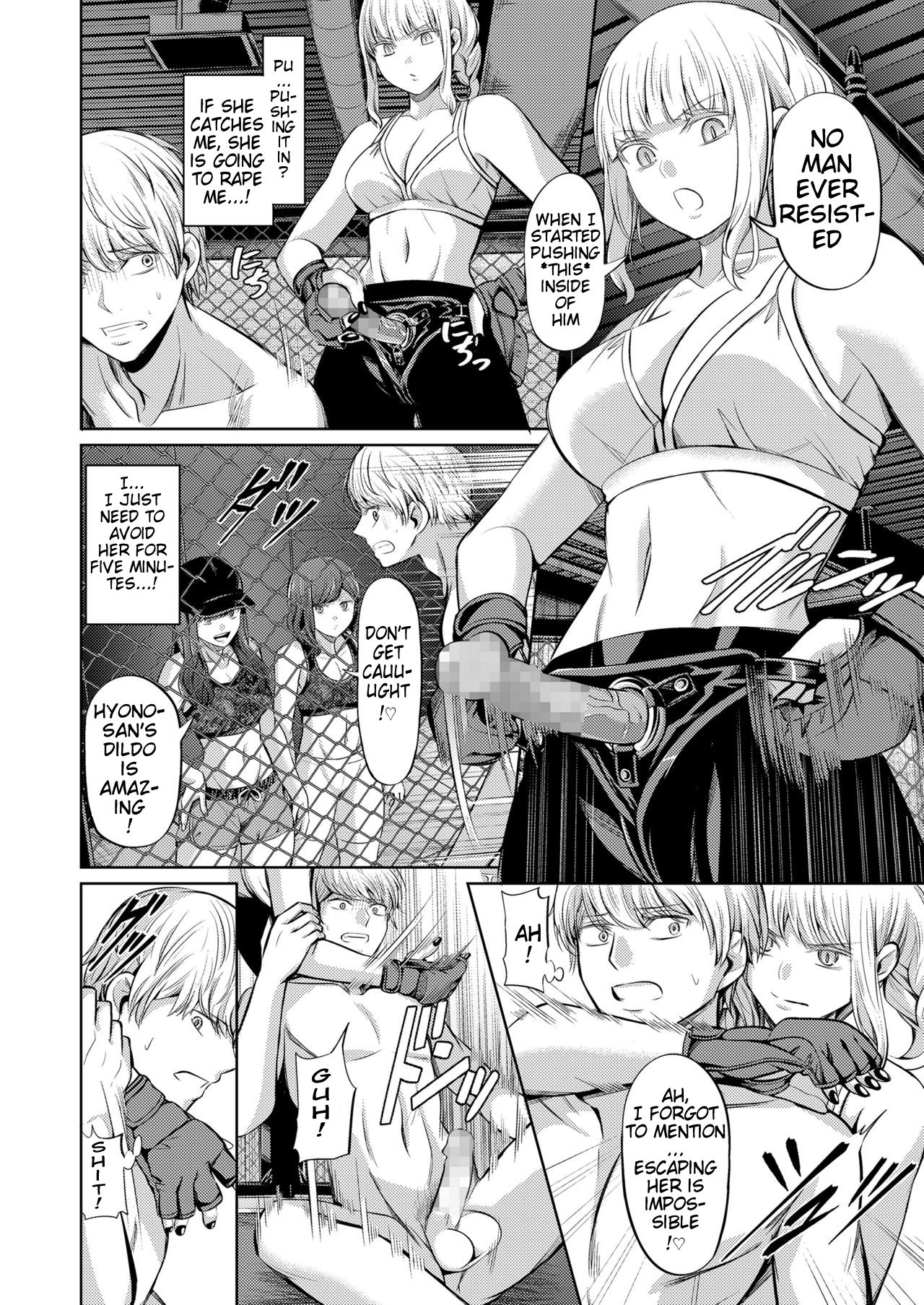 Human Punching Bag page 28
