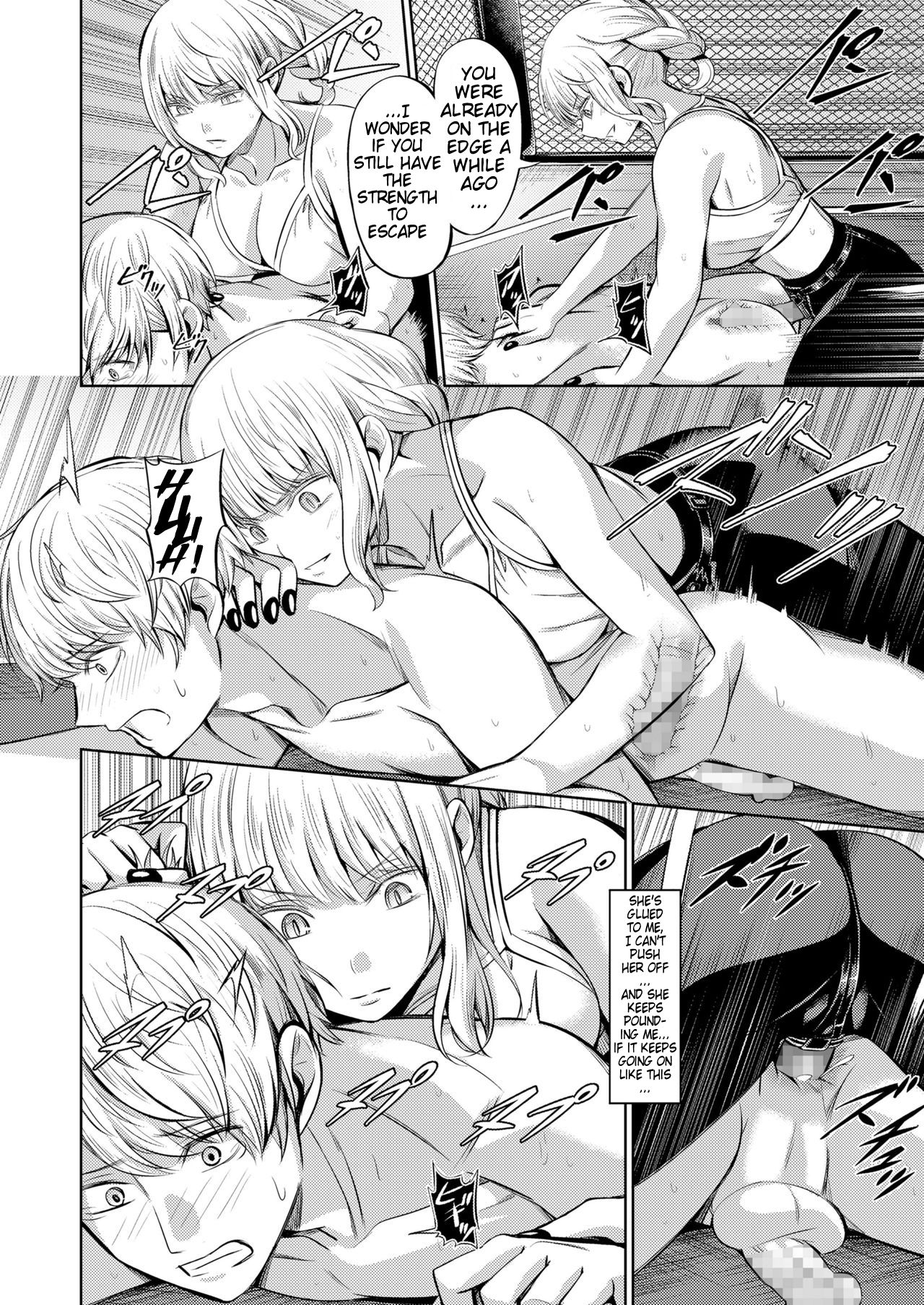 Human Punching Bag page 30