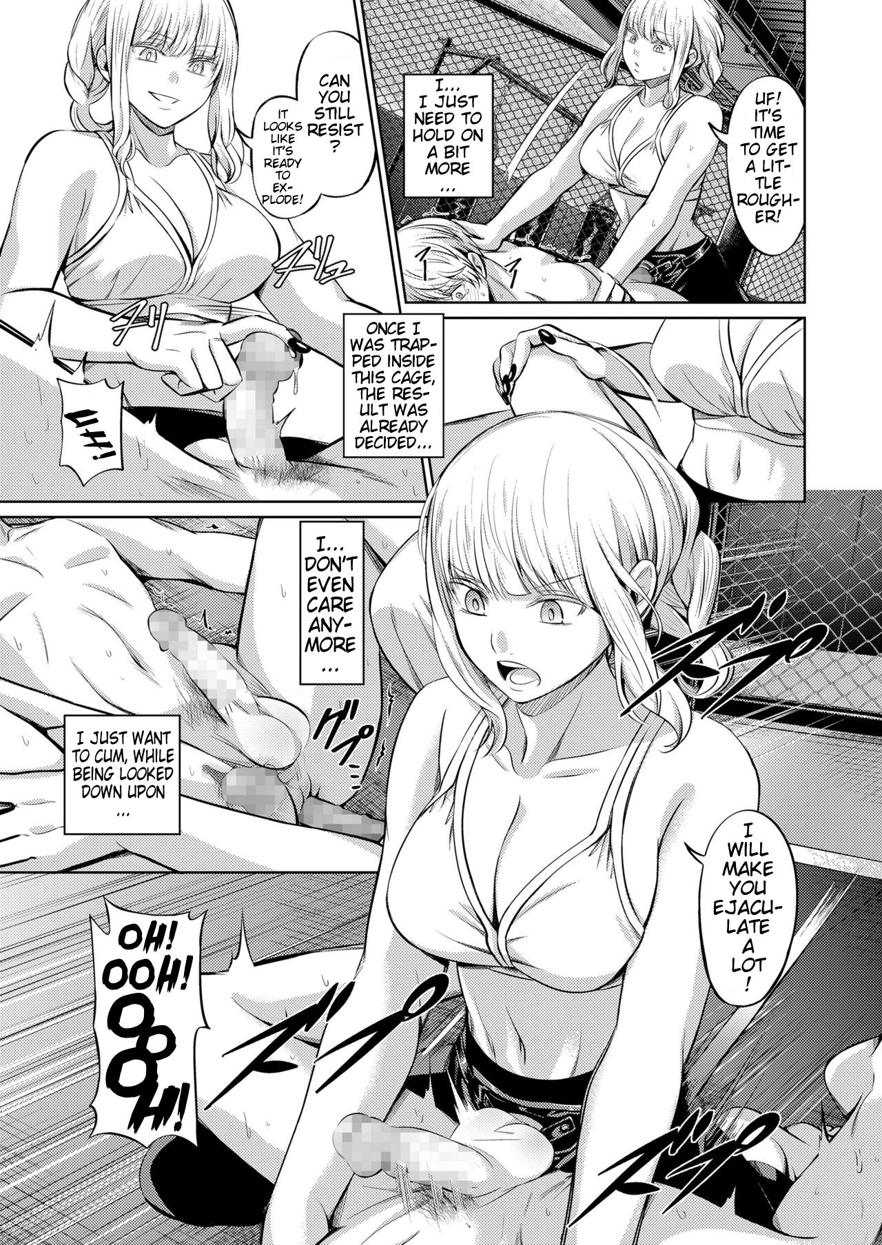 Human Punching Bag page 31
