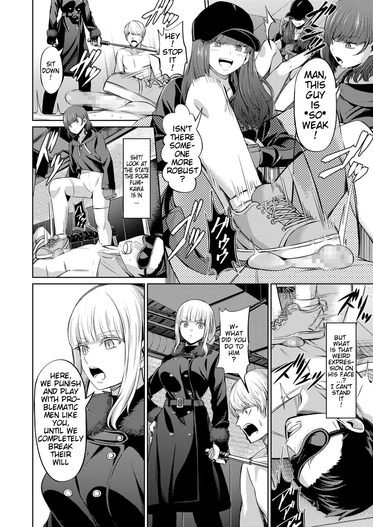 Human Punching Bag page 6