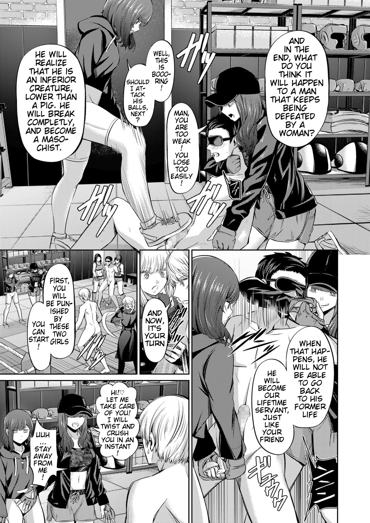 Human Punching Bag page 7