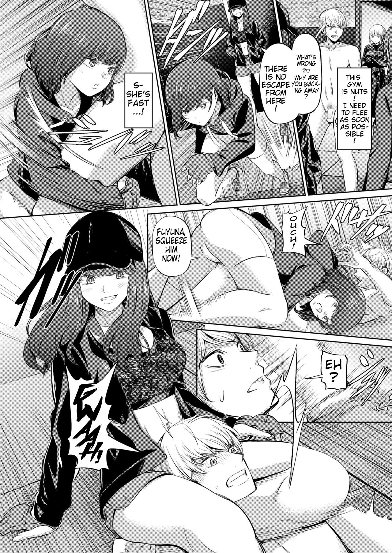 Human Punching Bag page 8