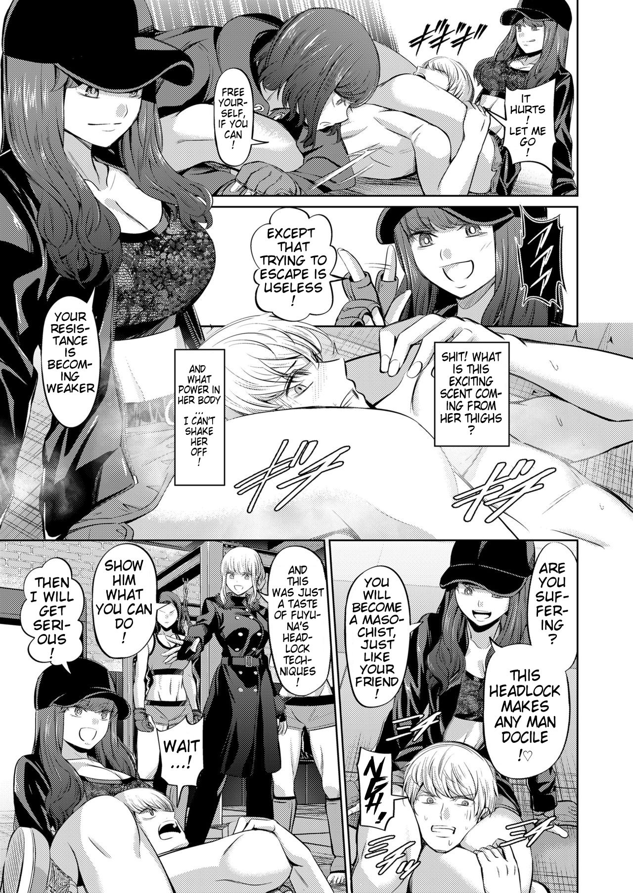 Human Punching Bag page 9