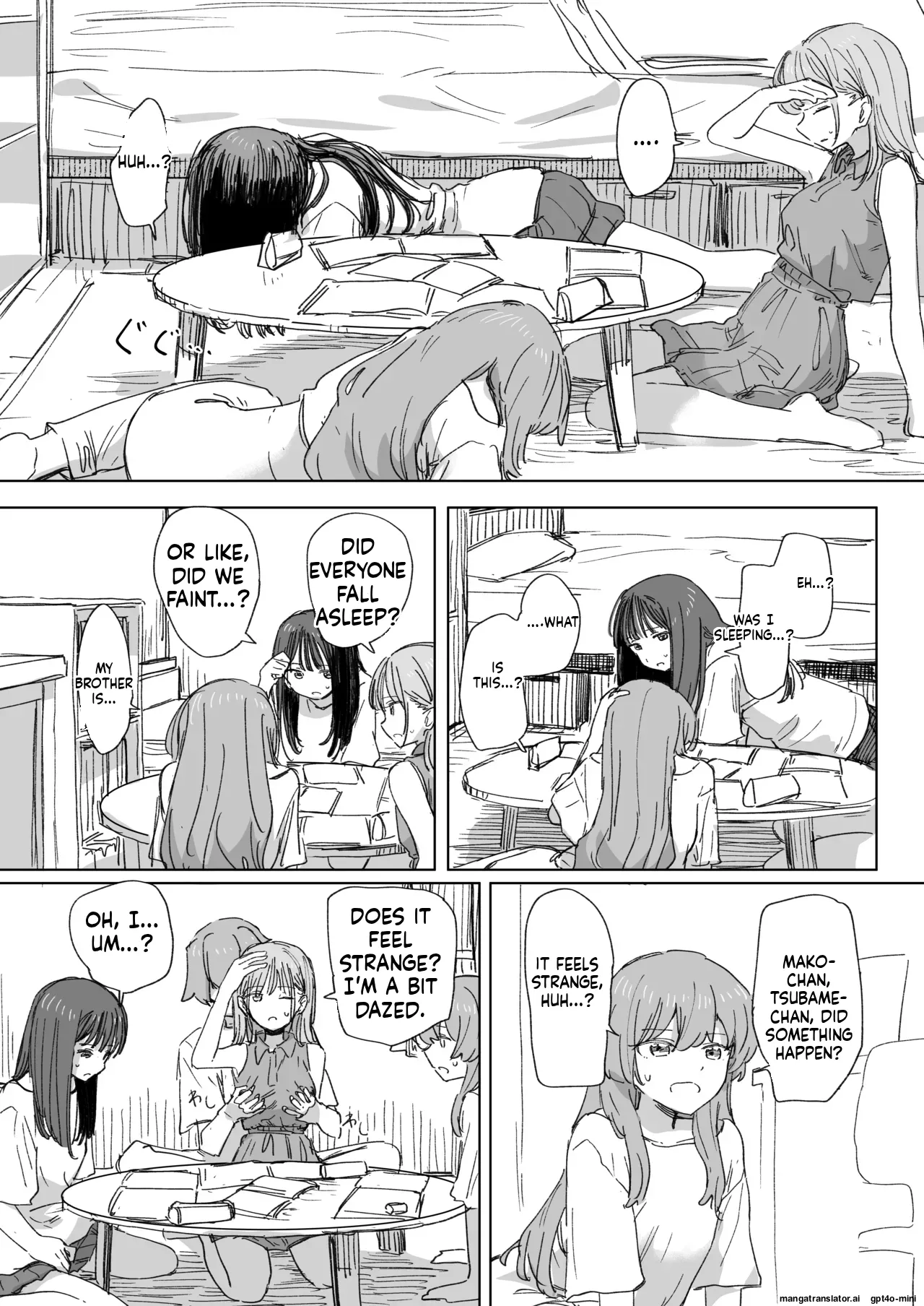 Human Remote Control 4 page 15
