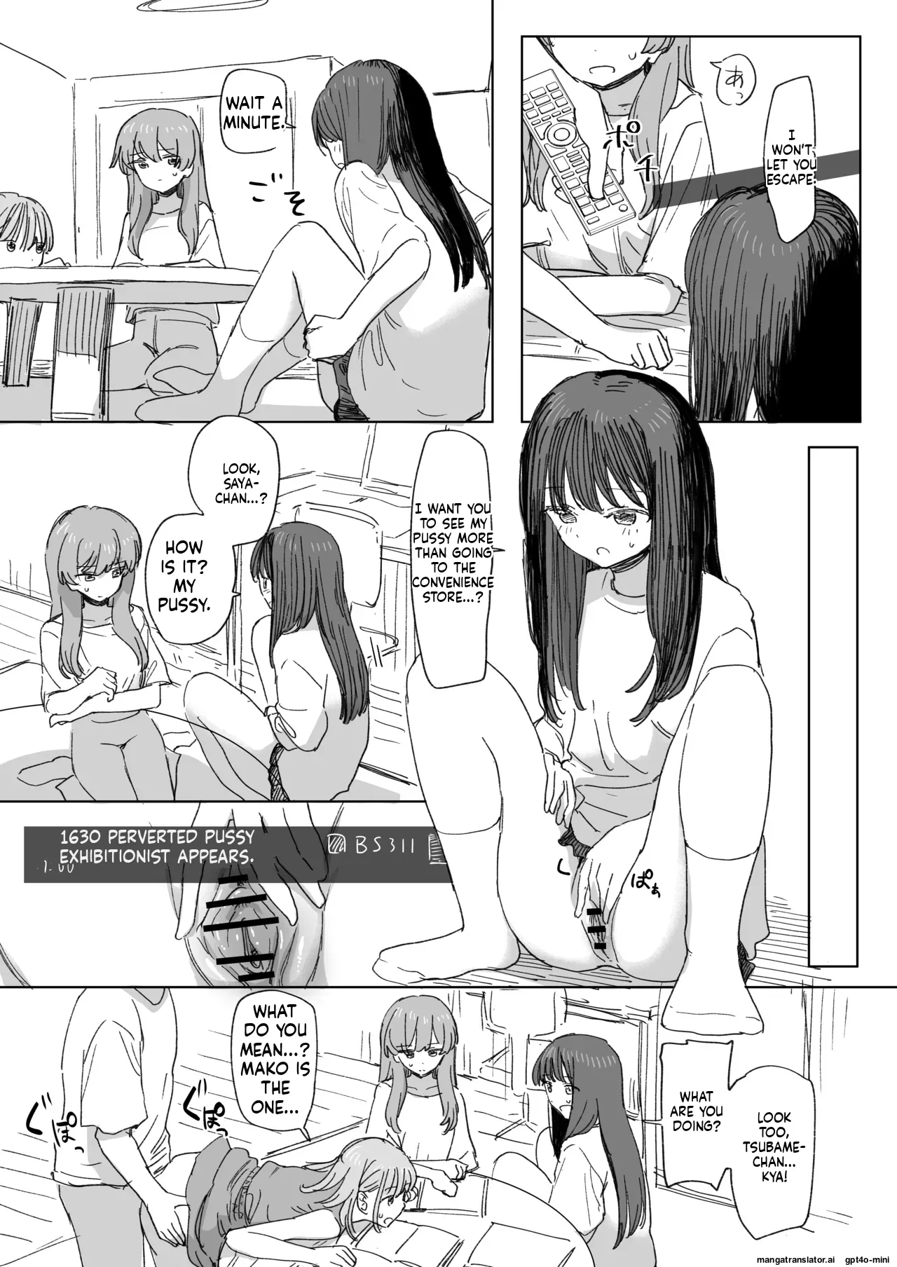 Human Remote Control 4 page 21