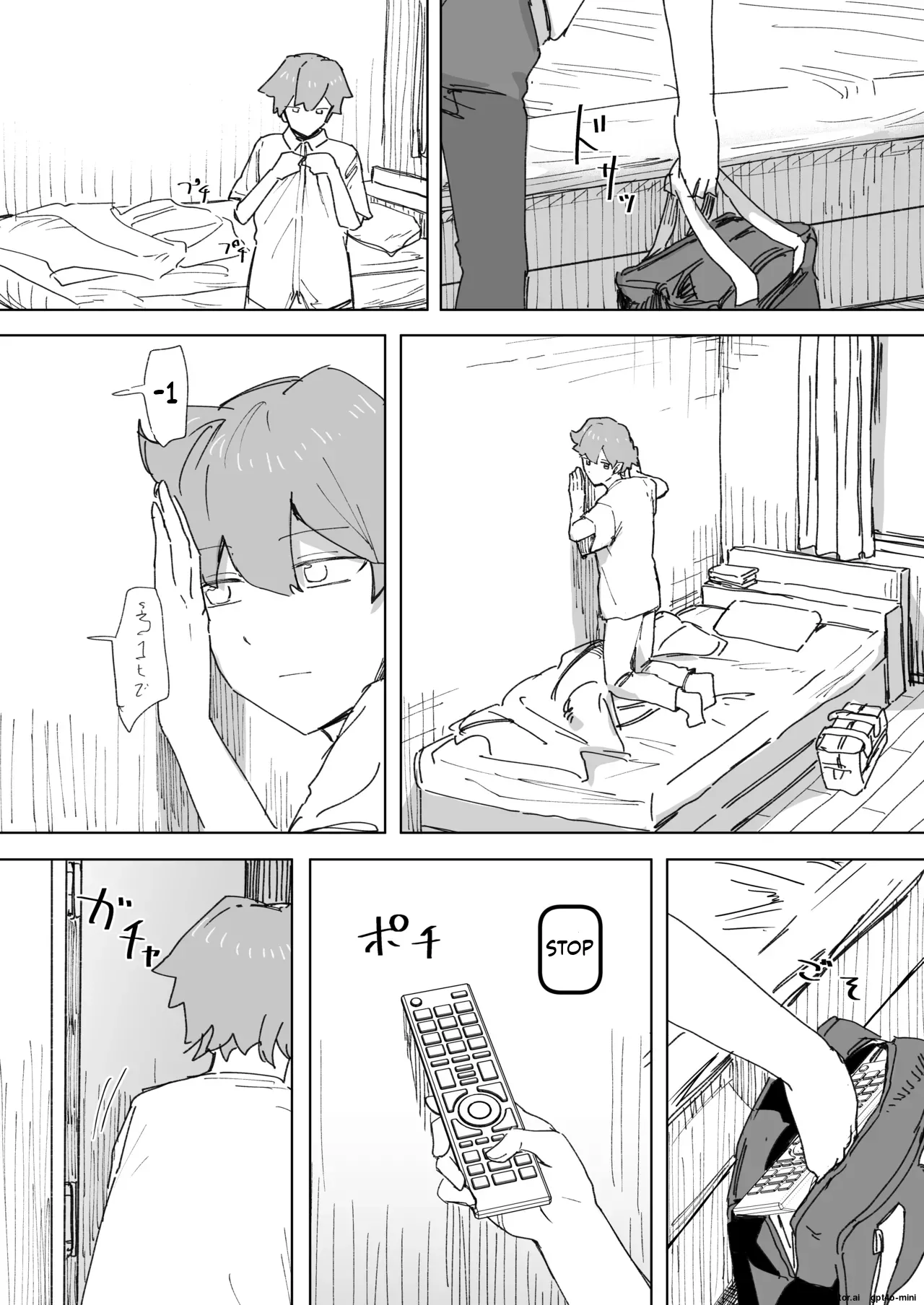Human Remote Control 4 page 7