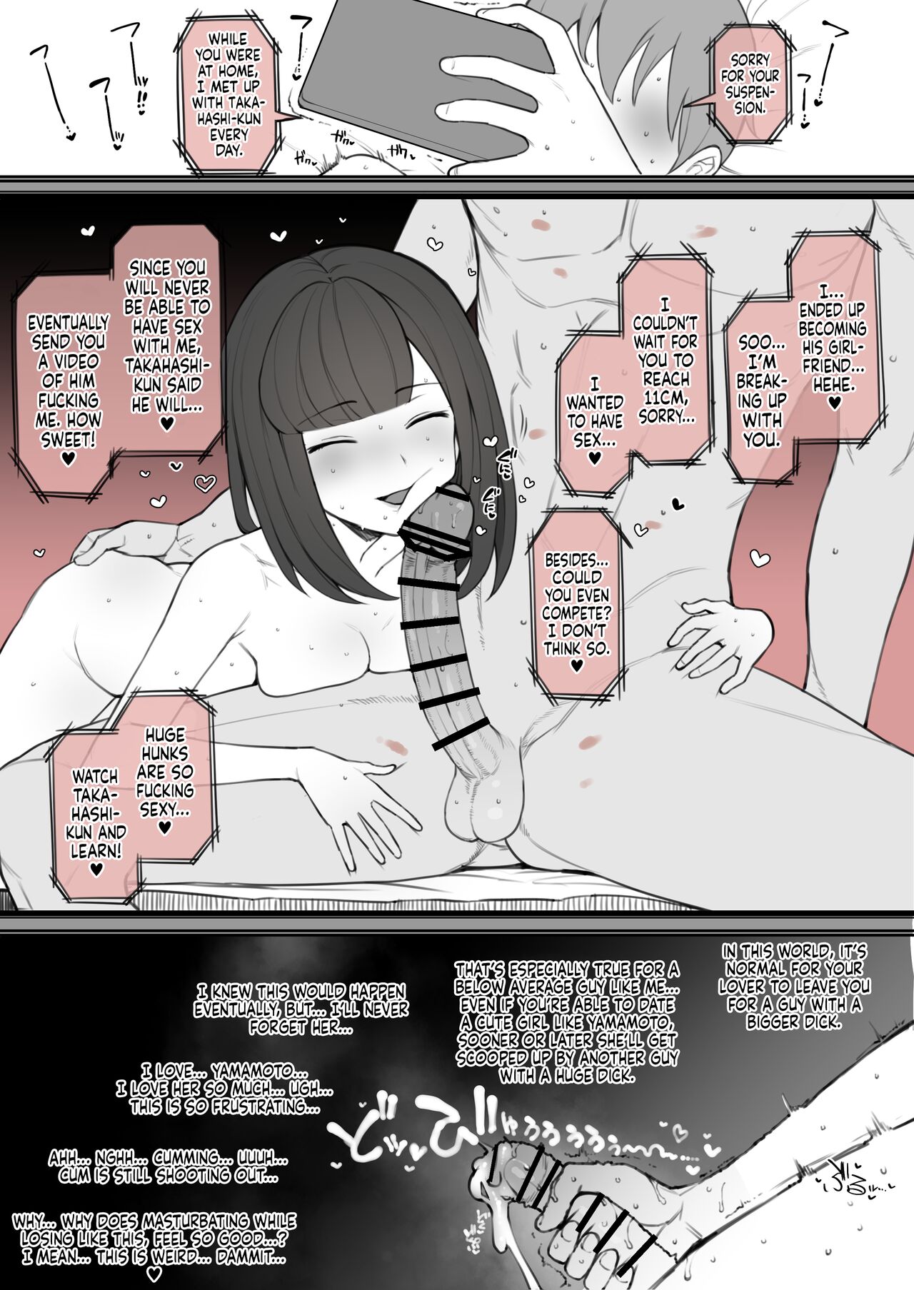 Human Rights Line page 13