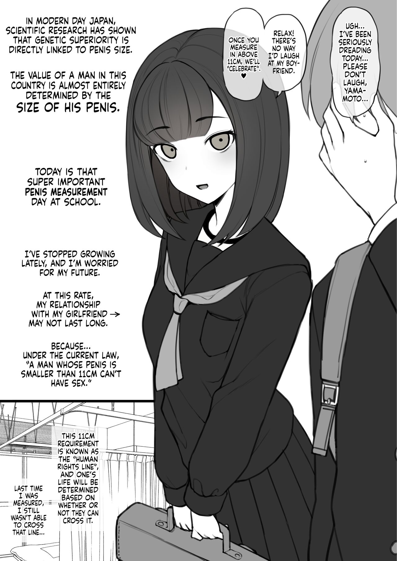 Human Rights Line page 1